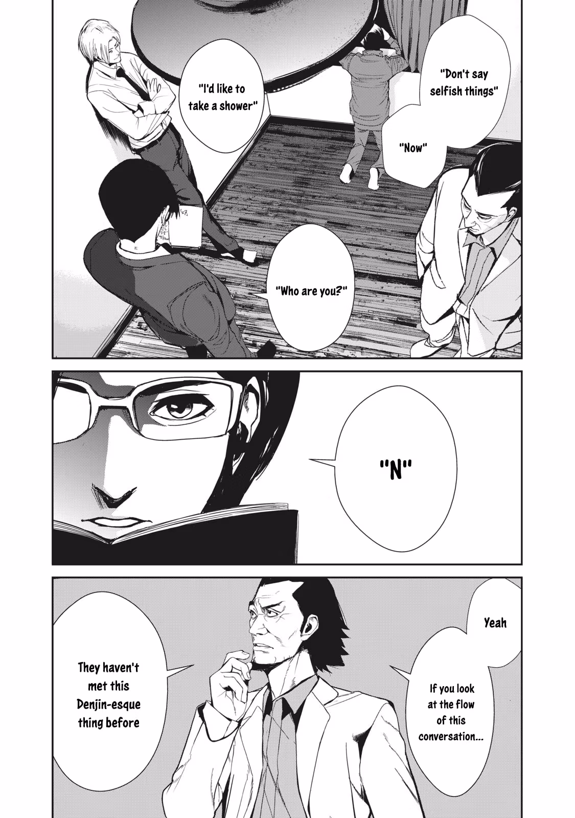 AIDOL Chapter 12 page 3 - 