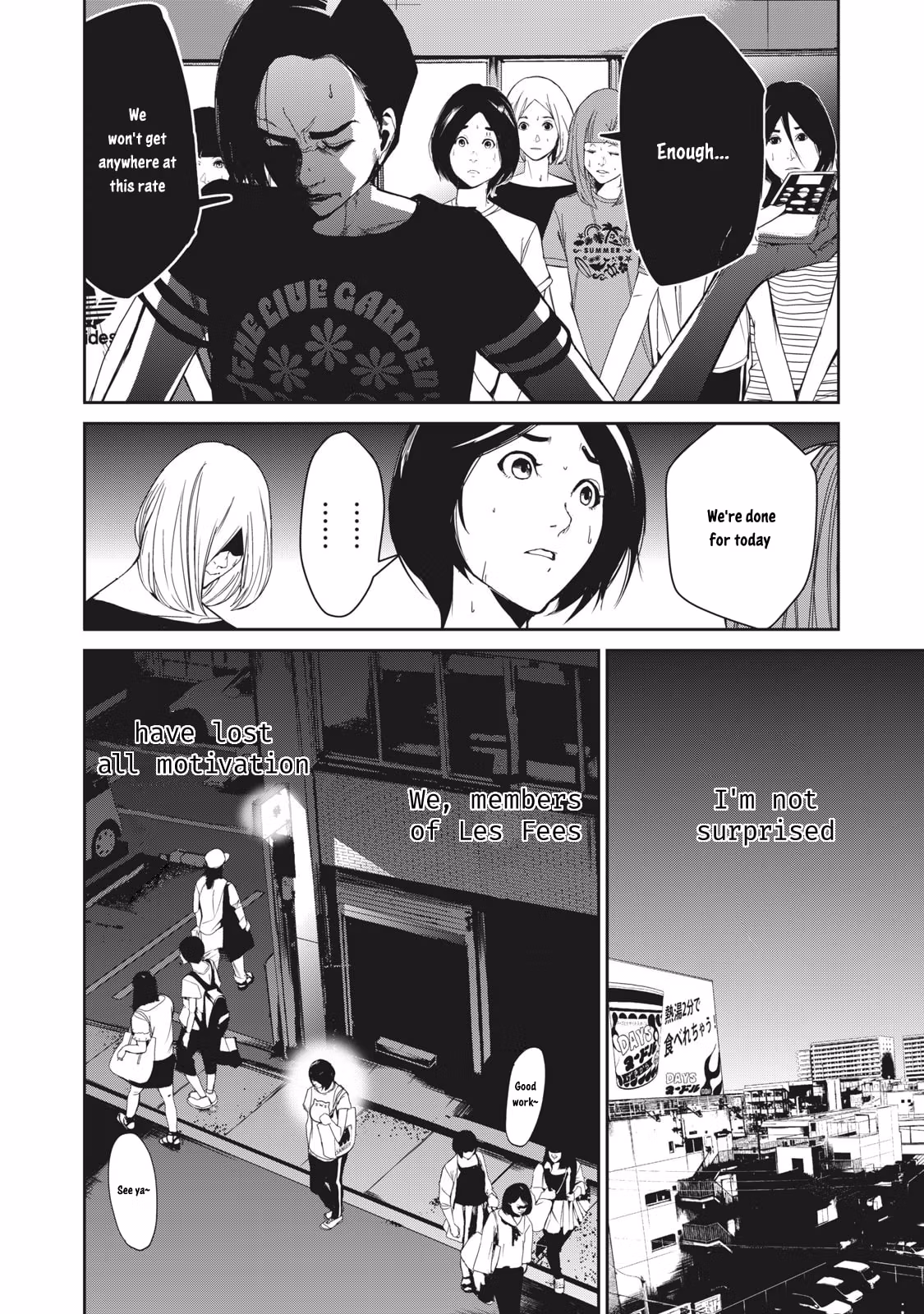 AIDOL Chapter 12 page 8 - 