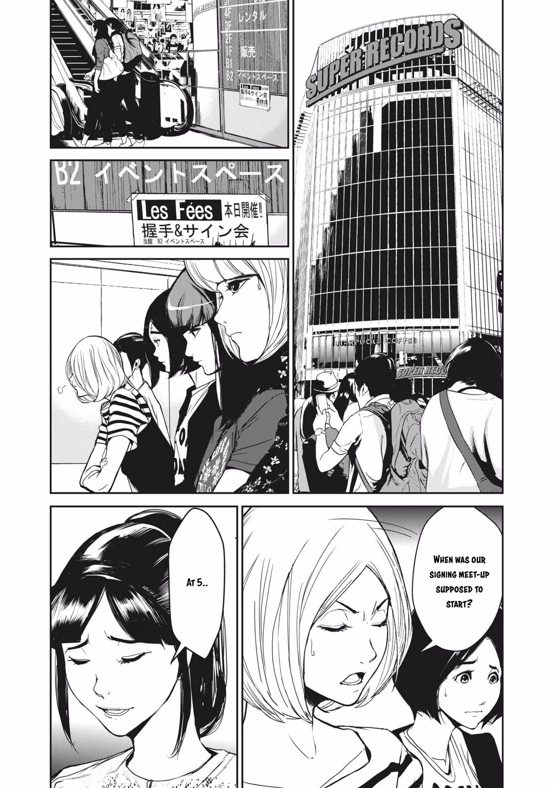 AIDOL Chapter 13 page 1 - 