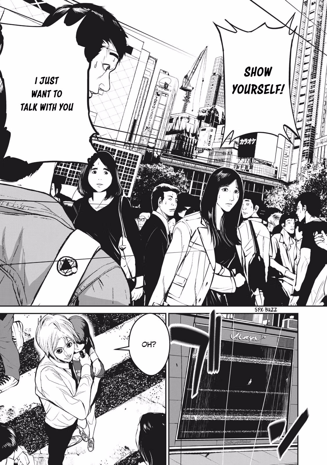 AIDOL Chapter 14 page 3 - 
