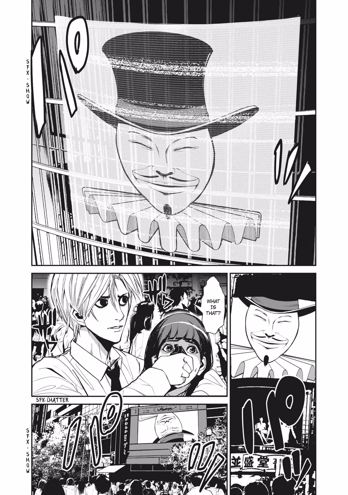 AIDOL Chapter 14 page 4 - 