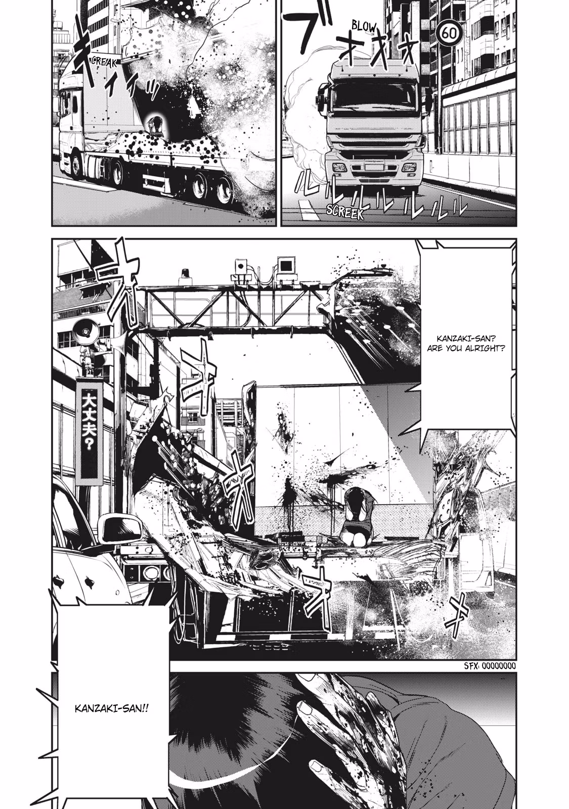 AIDOL Chapter 16 page 16 - 
