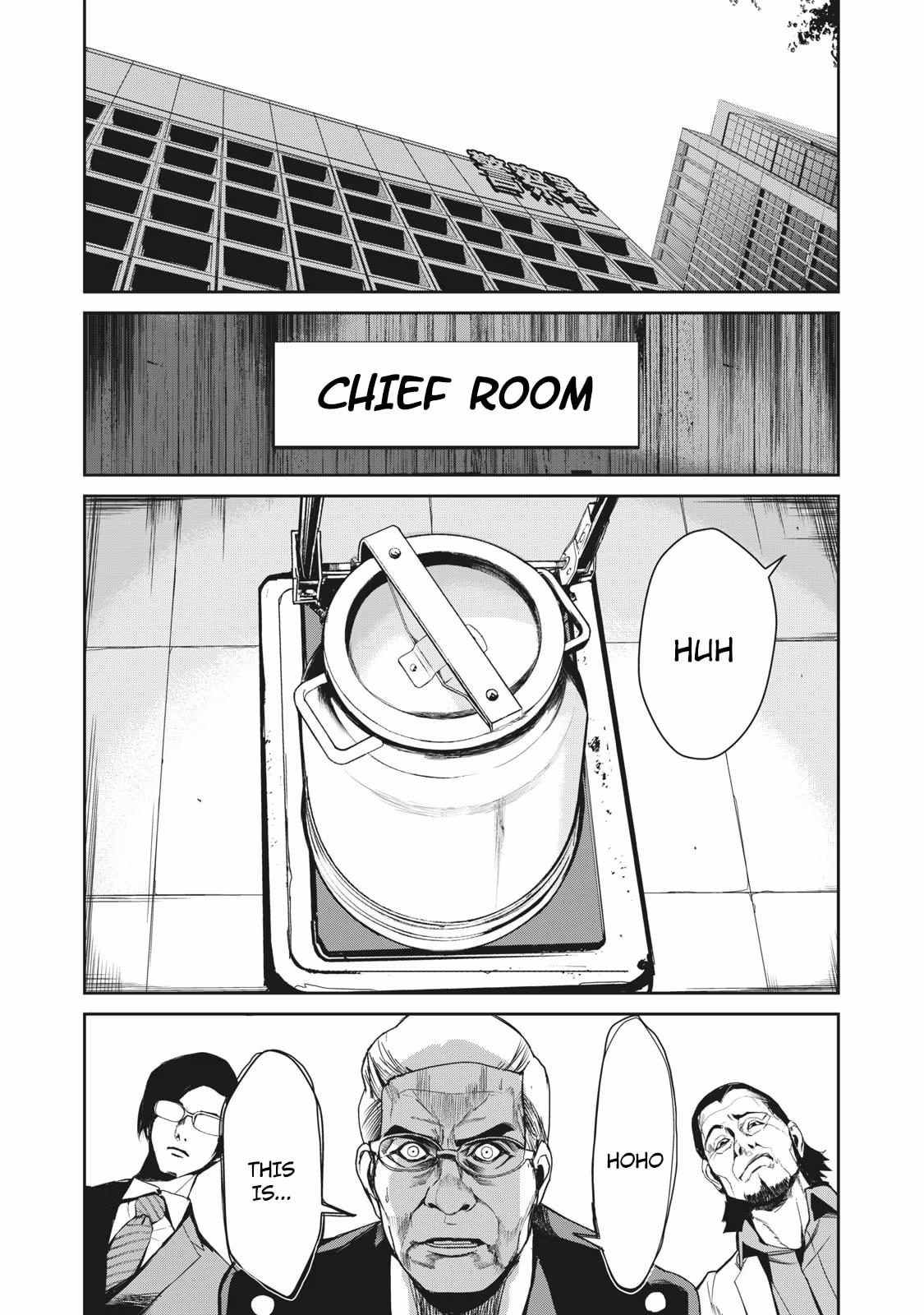 AIDOL Chapter 17 page 1 - 