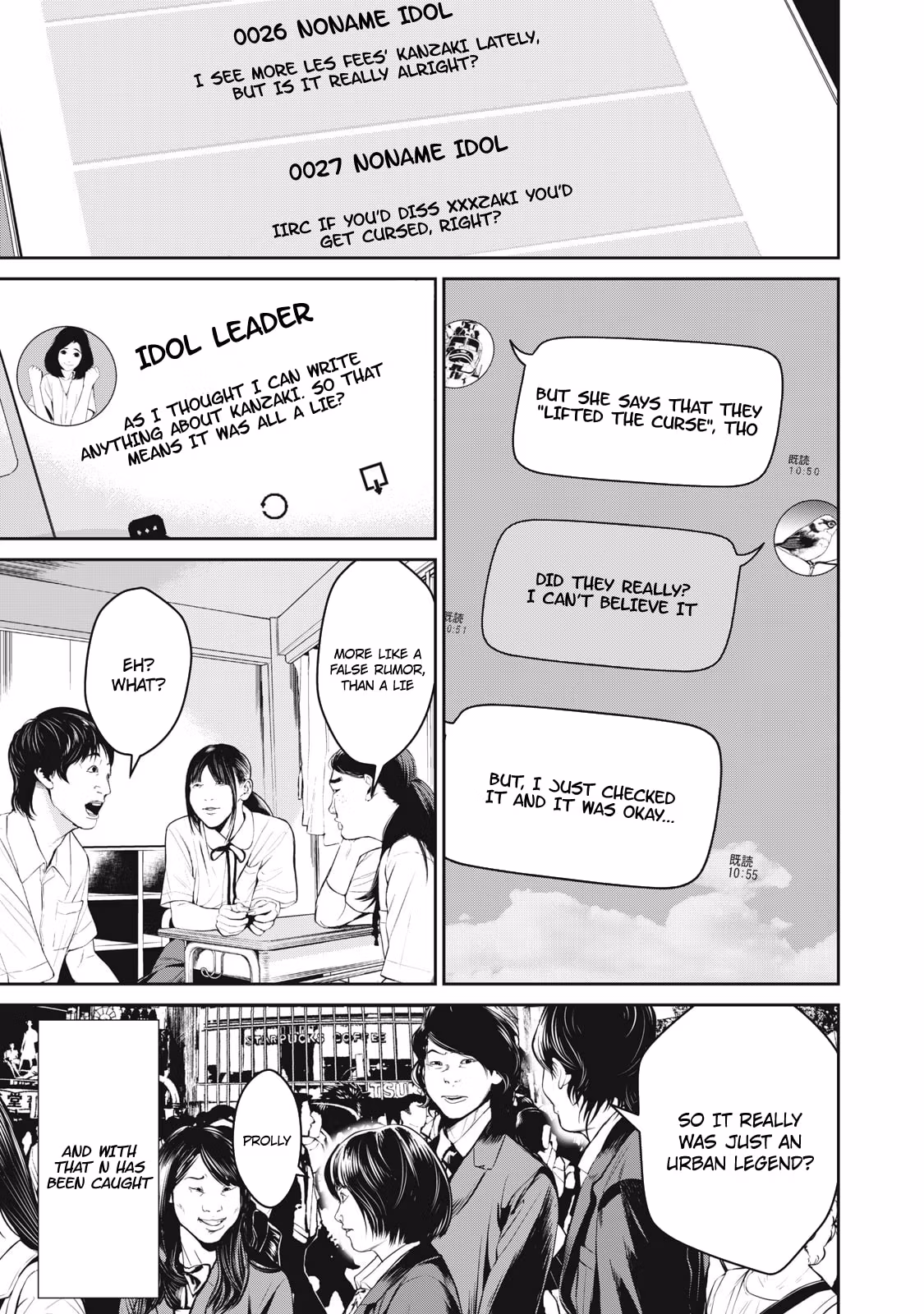 AIDOL Chapter 17 page 11 - 