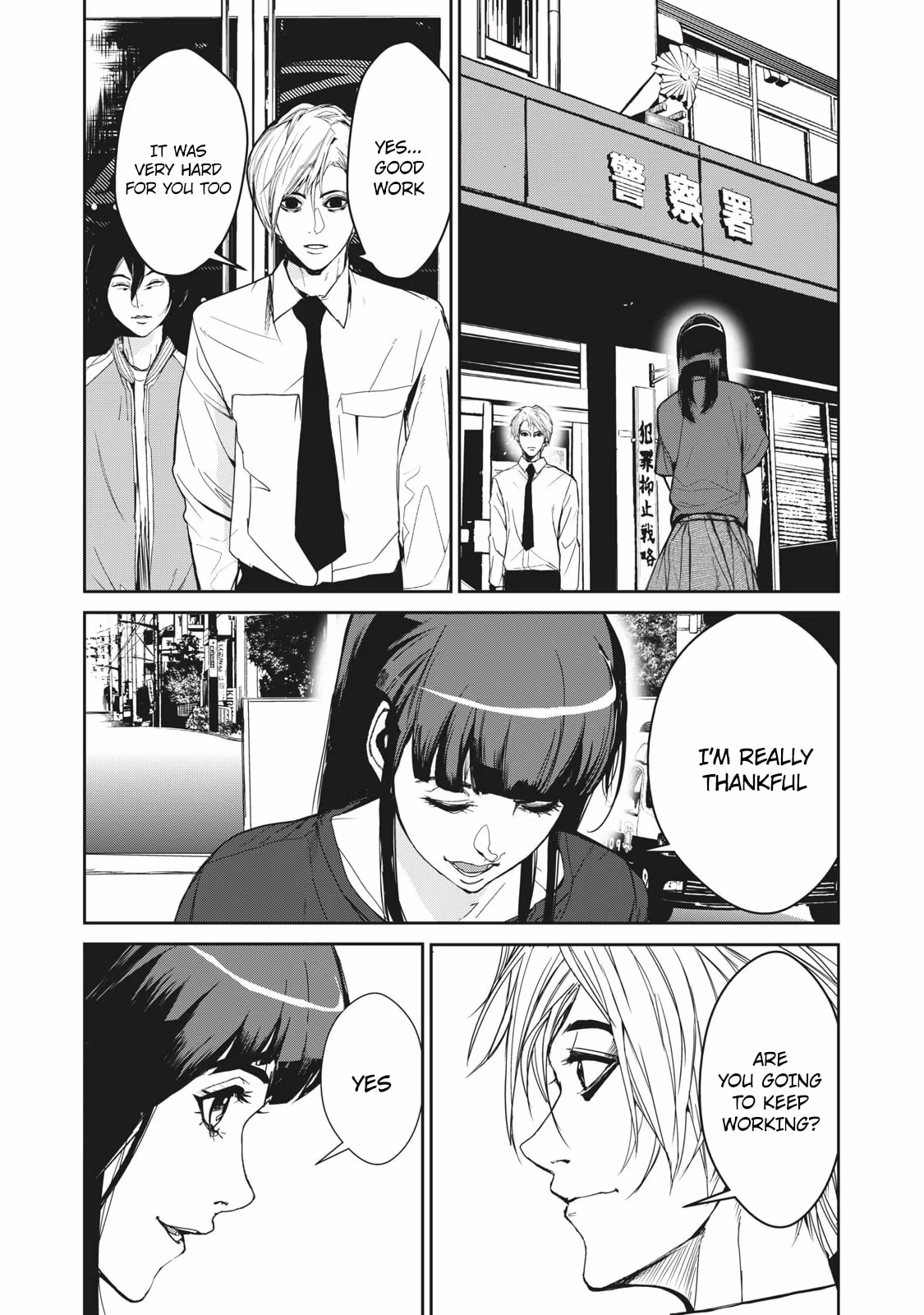 AIDOL Chapter 17 page 5 - 