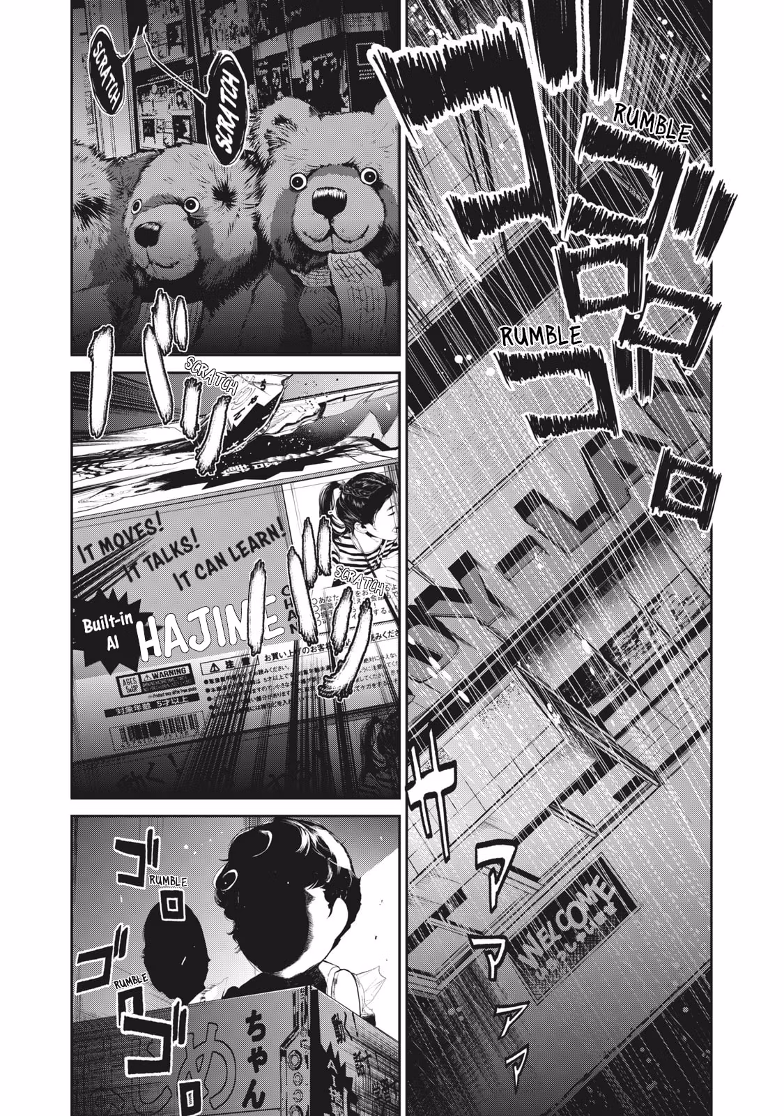 AIDOL Chapter 18 page 1 - 