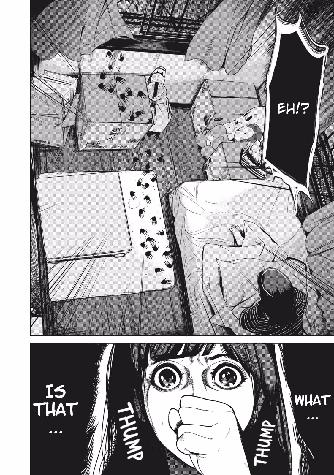 AIDOL Chapter 18 page 18 - 