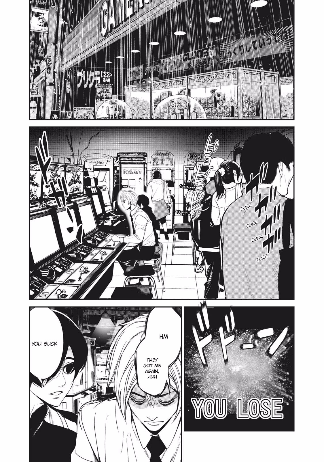 AIDOL Chapter 19 page 11 - 