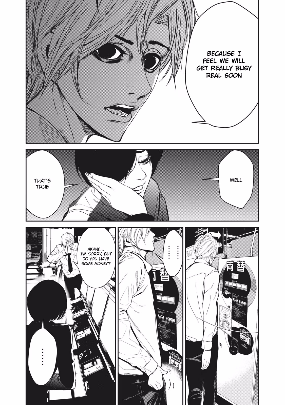 AIDOL Chapter 19 page 13 - 
