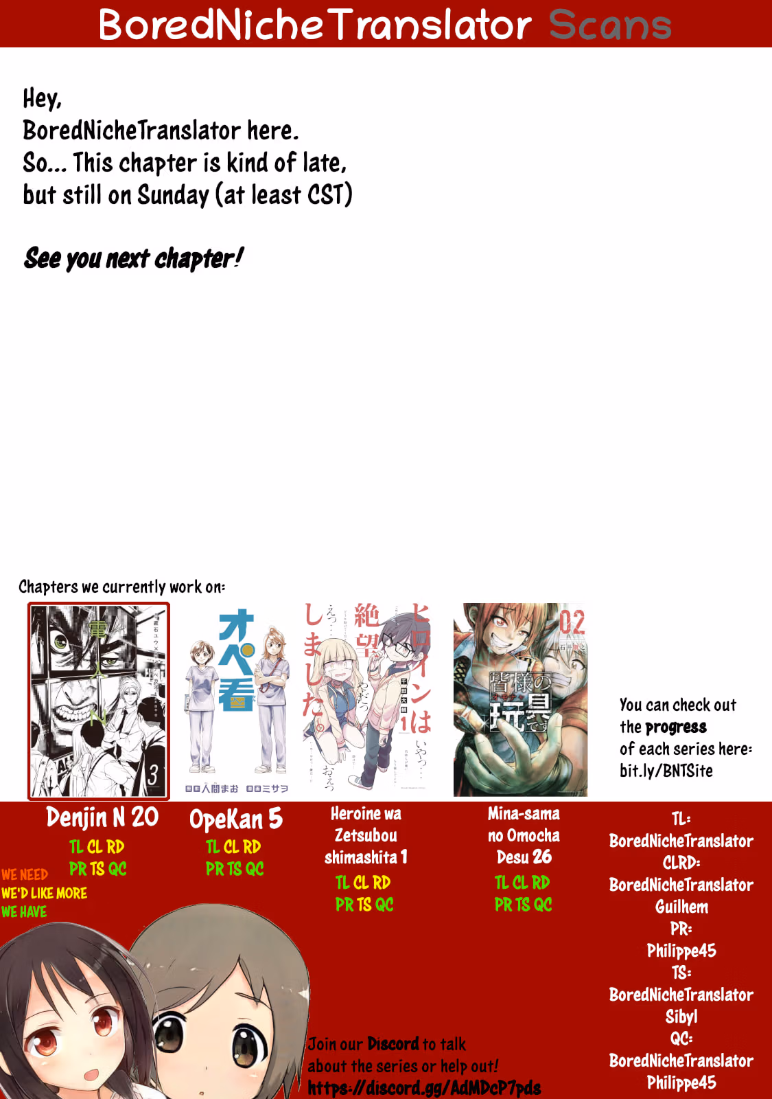 AIDOL Chapter 19 page 19 - 