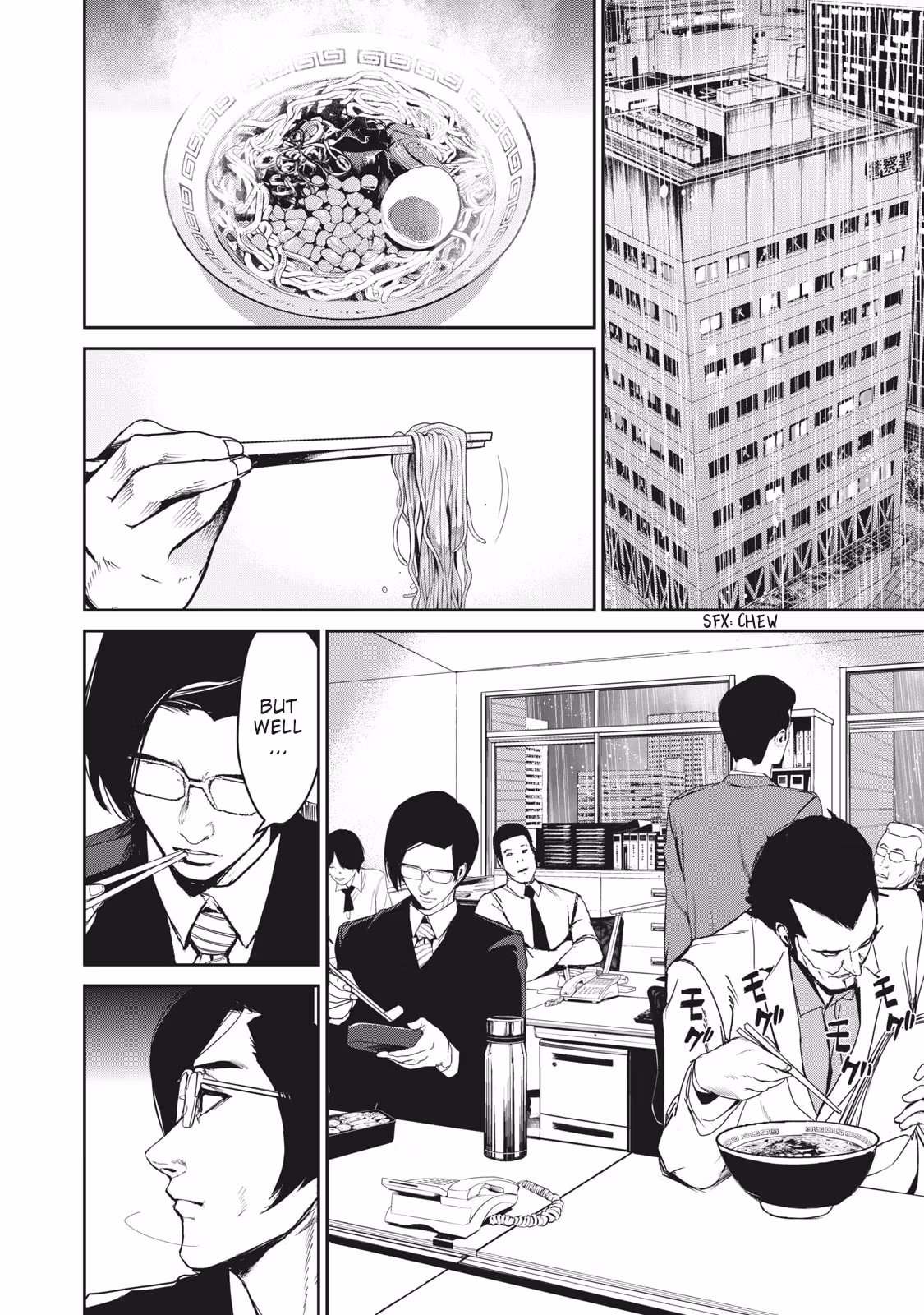AIDOL Chapter 19 page 8 - 