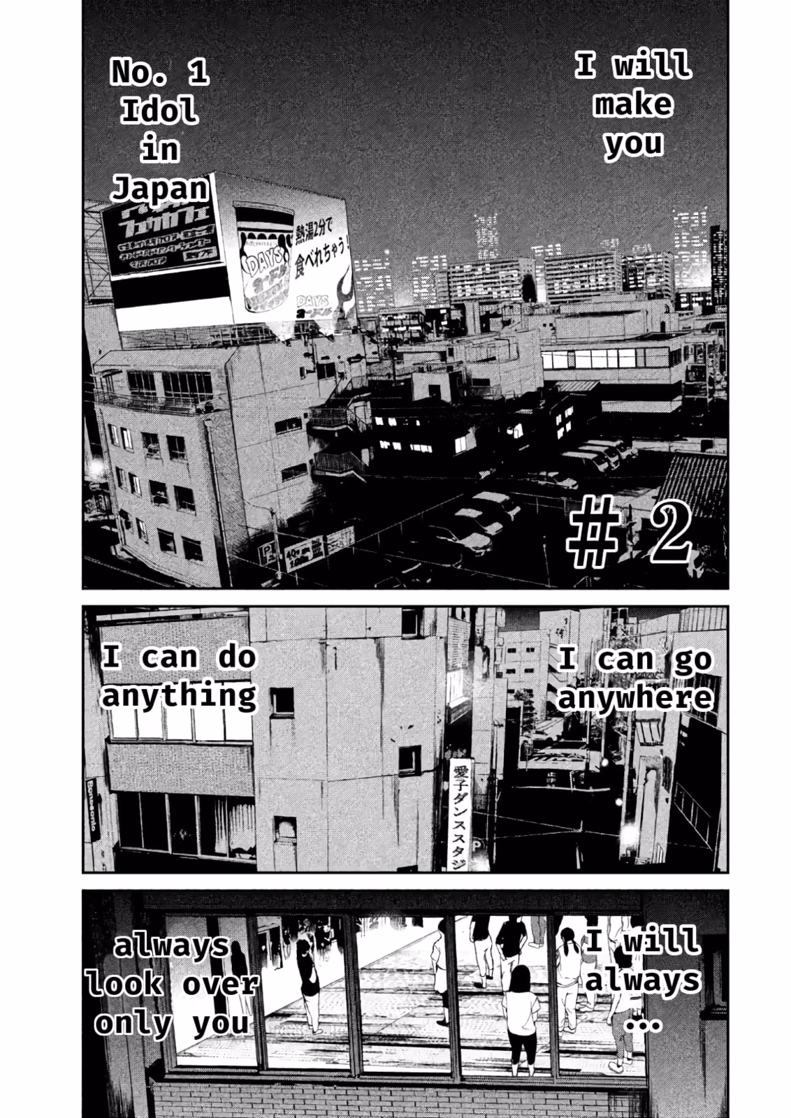 AIDOL Chapter 2 page 1 - 