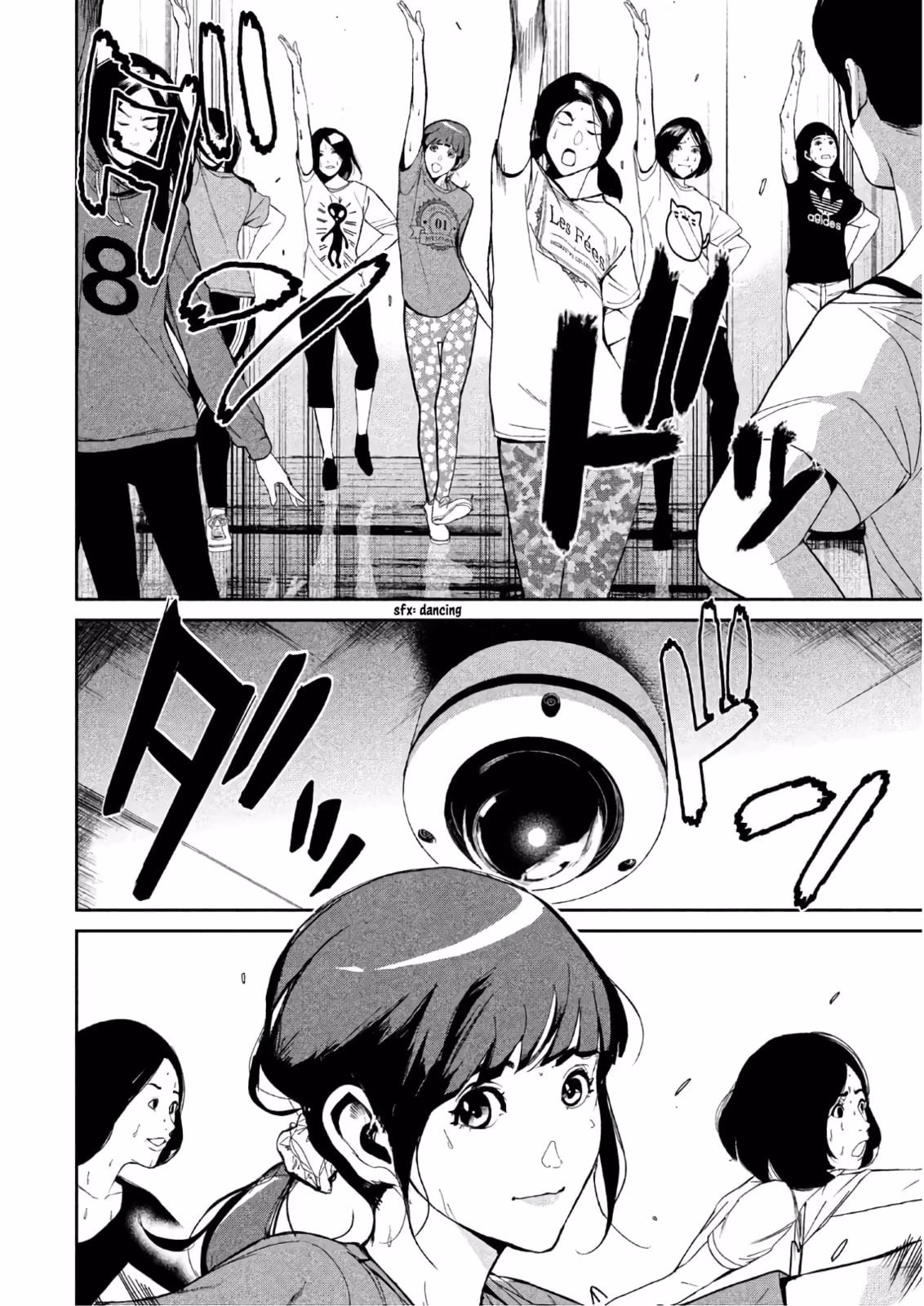 AIDOL Chapter 2 page 2 - 