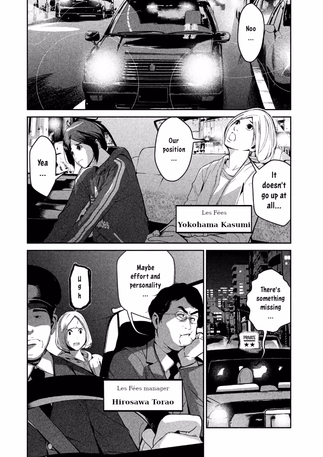 AIDOL Chapter 2 page 12 - 