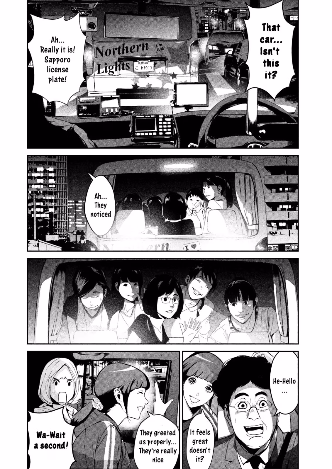 AIDOL Chapter 2 page 14 - 