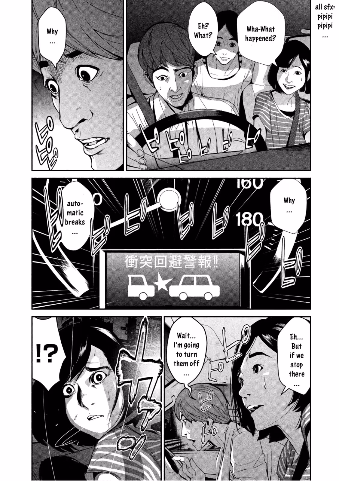 AIDOL Chapter 2 page 17 - 
