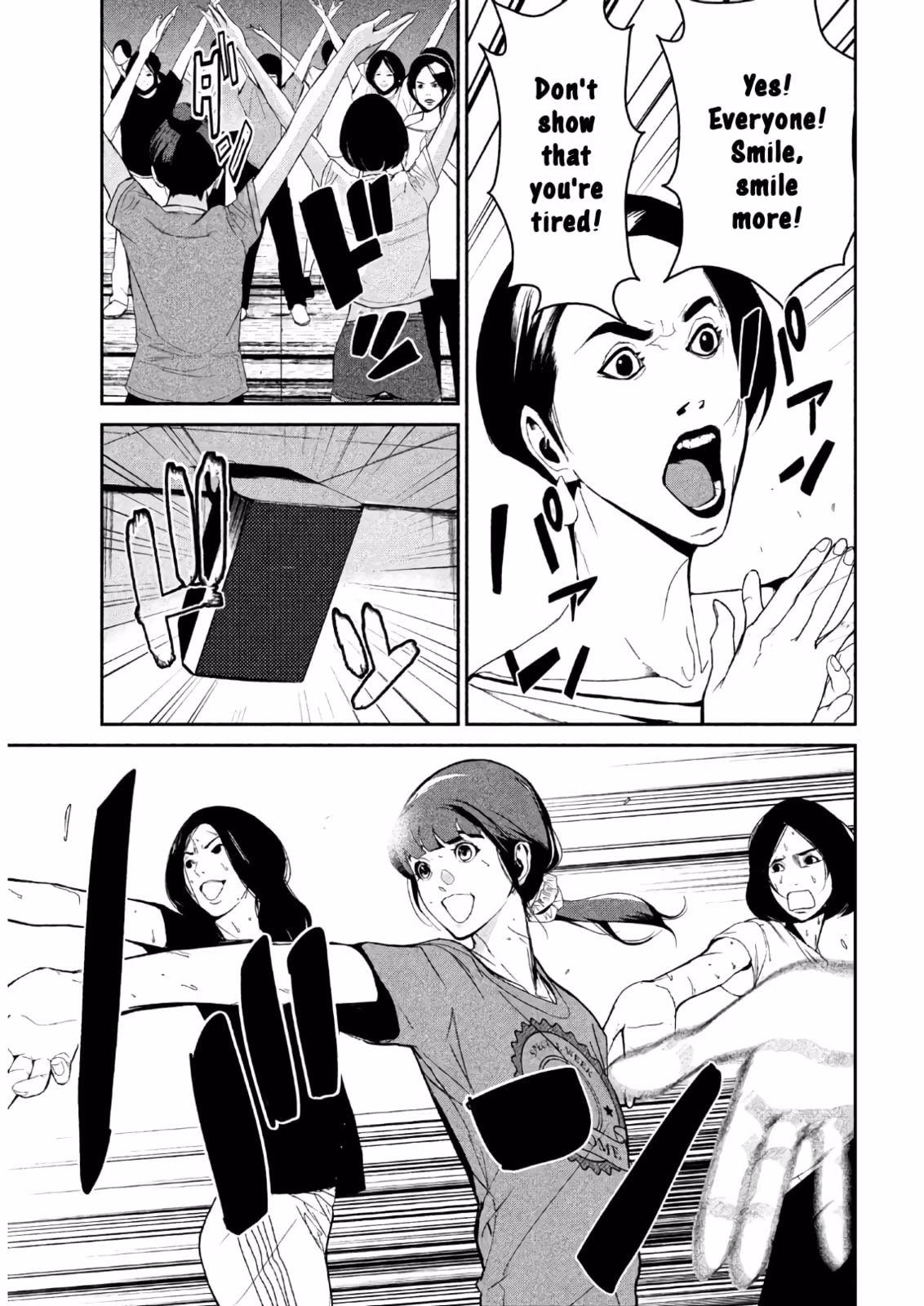 AIDOL Chapter 2 page 3 - 