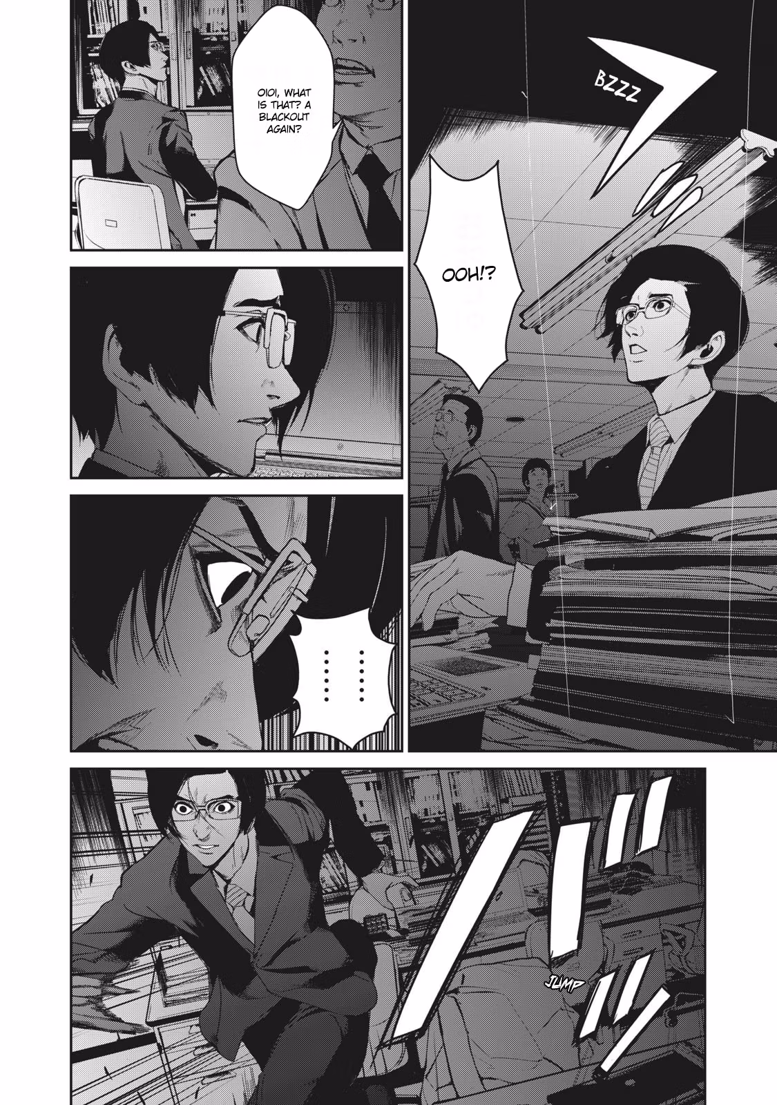 AIDOL Chapter 20 page 12 - 