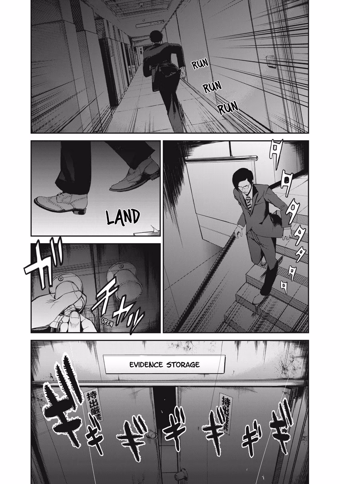 AIDOL Chapter 20 page 13 - 