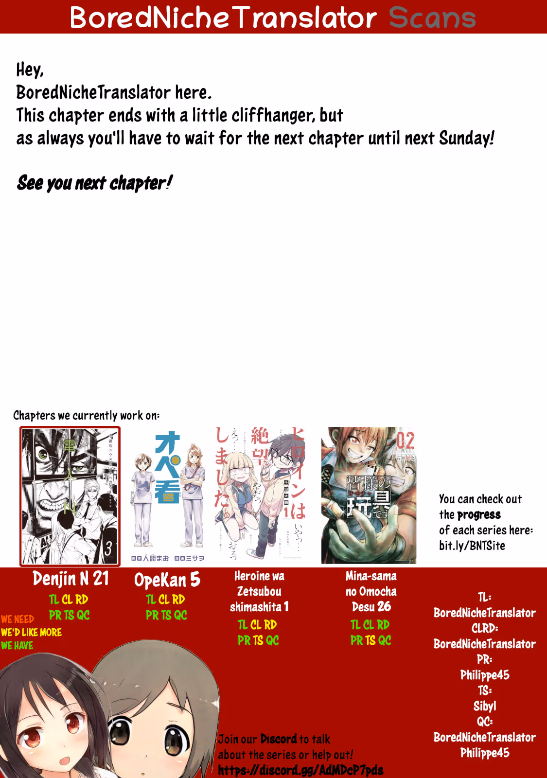 AIDOL Chapter 20 page 19 - 