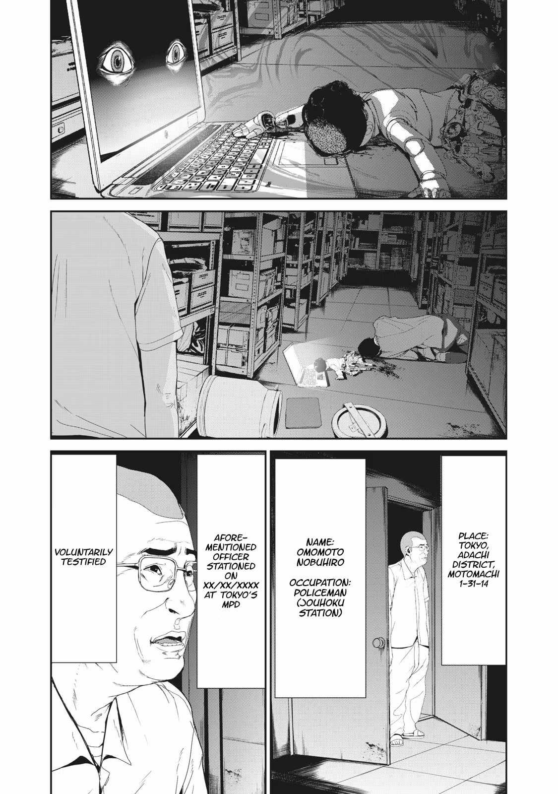 AIDOL Chapter 21 page 19 - 