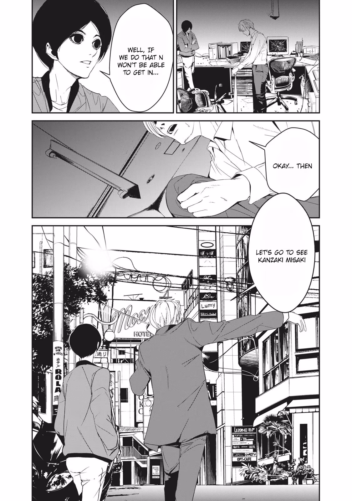 AIDOL Chapter 22 page 20 - 