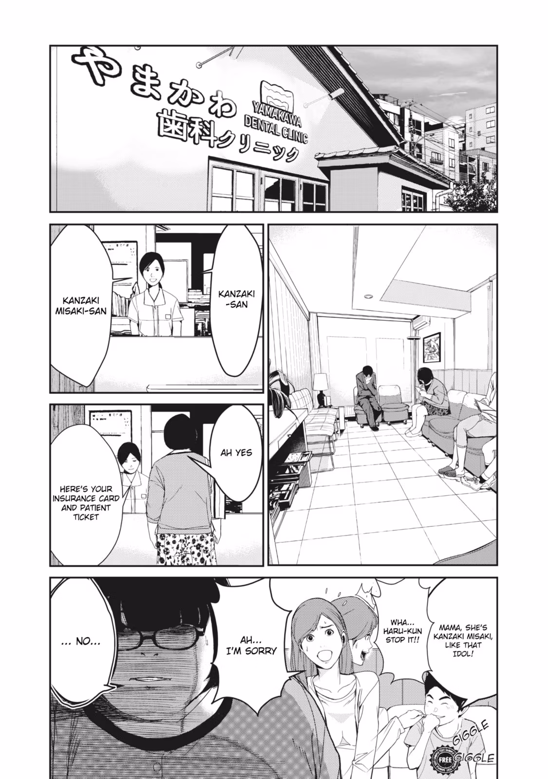 AIDOL Chapter 23 page 1 - 