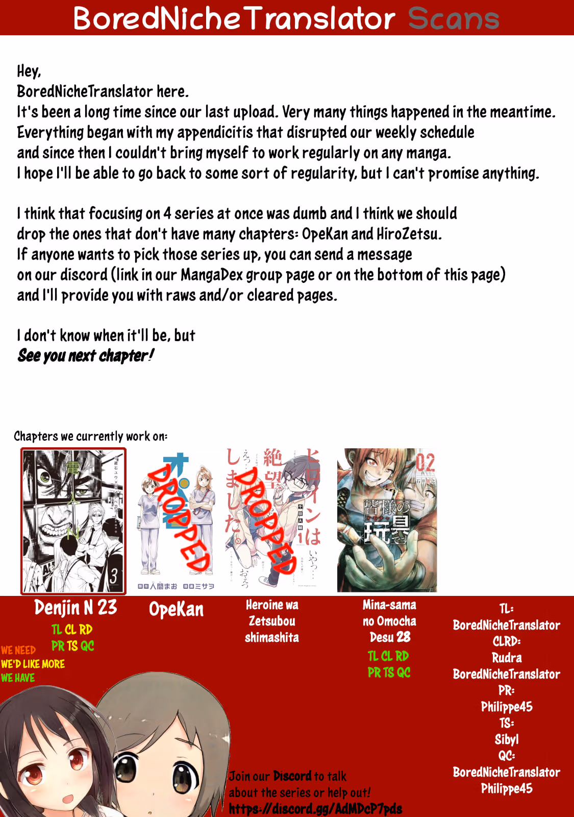 AIDOL Chapter 23 page 17 - 