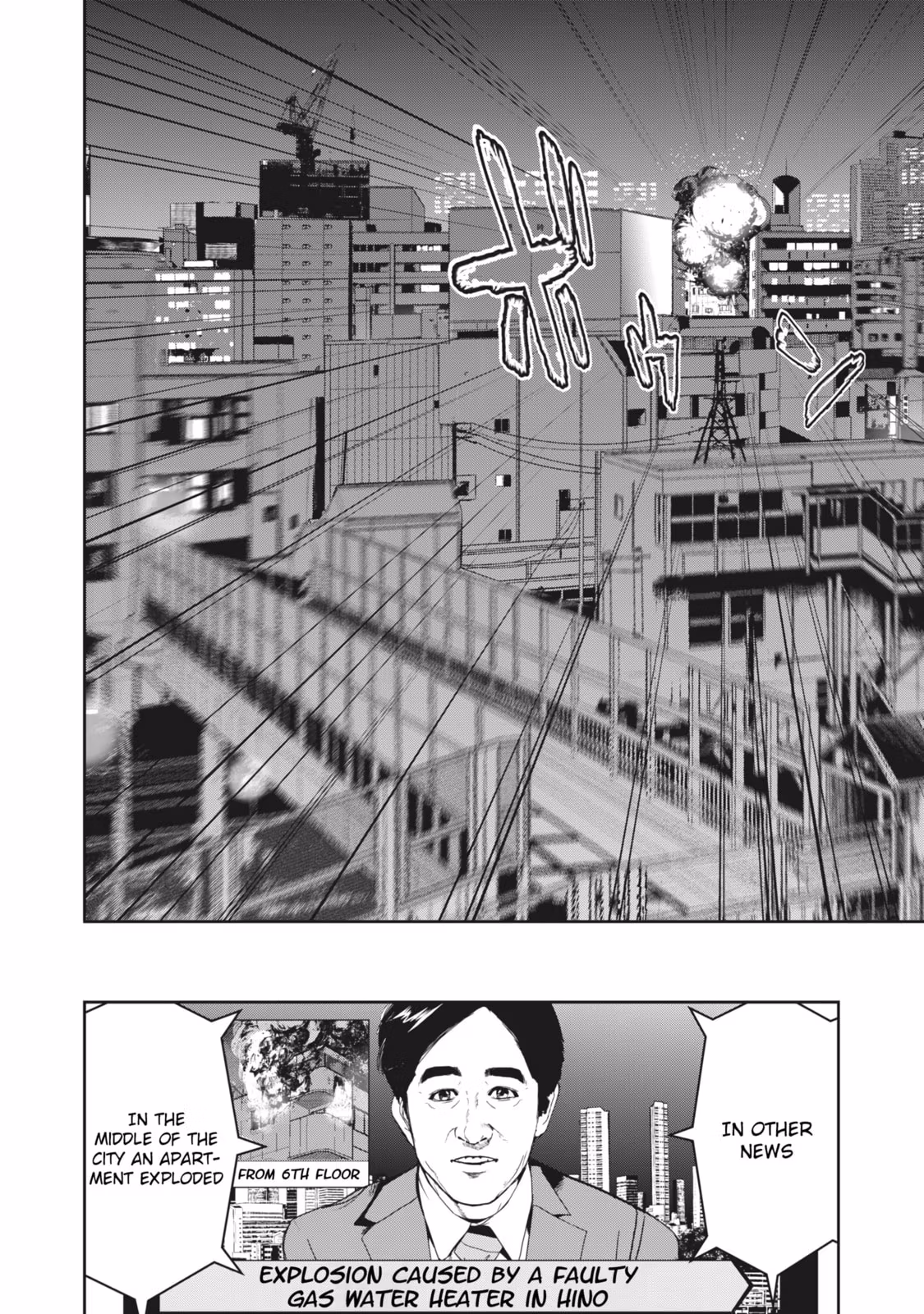 AIDOL Chapter 23 page 8 - 