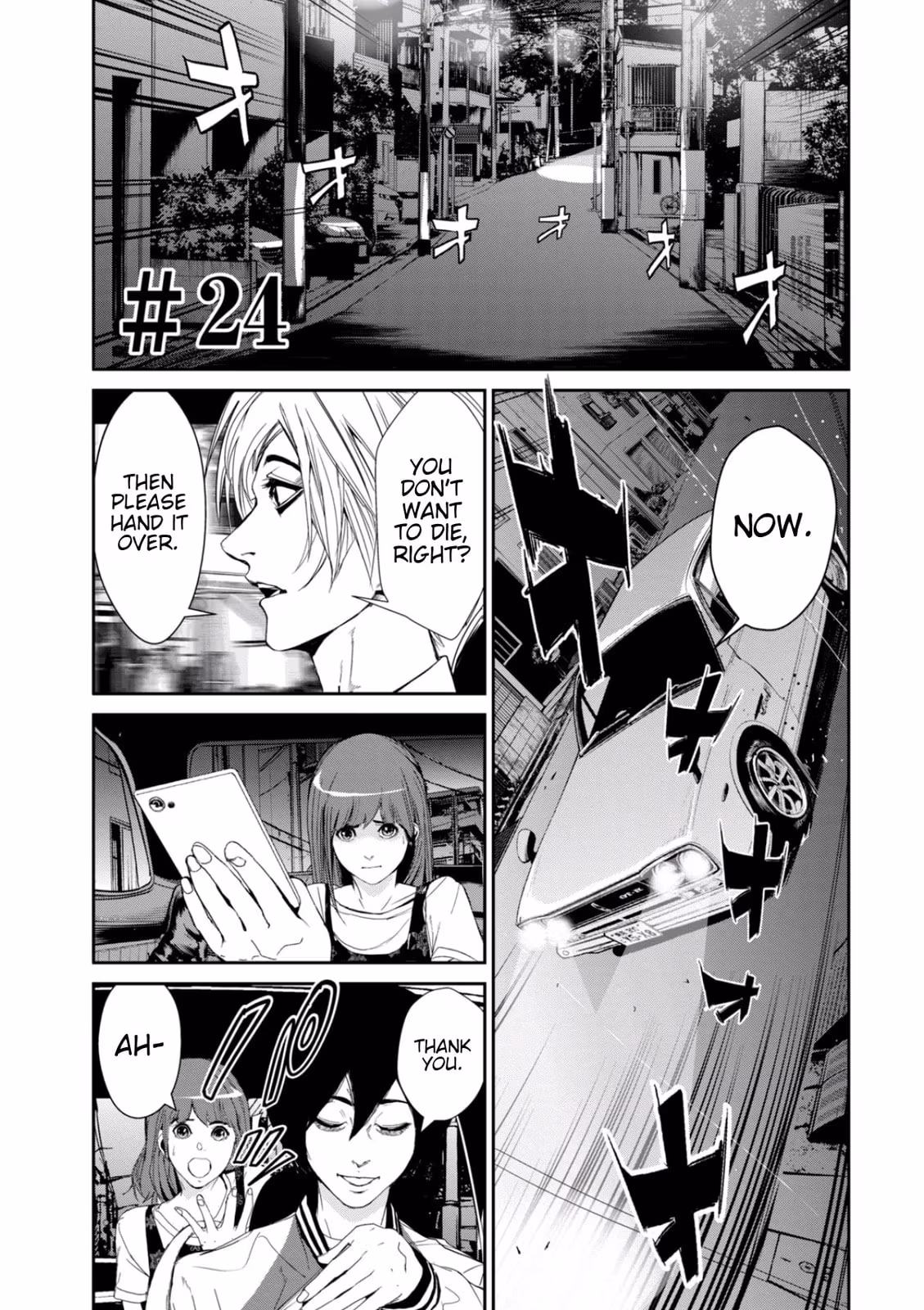 AIDOL Chapter 24 page 1 - 