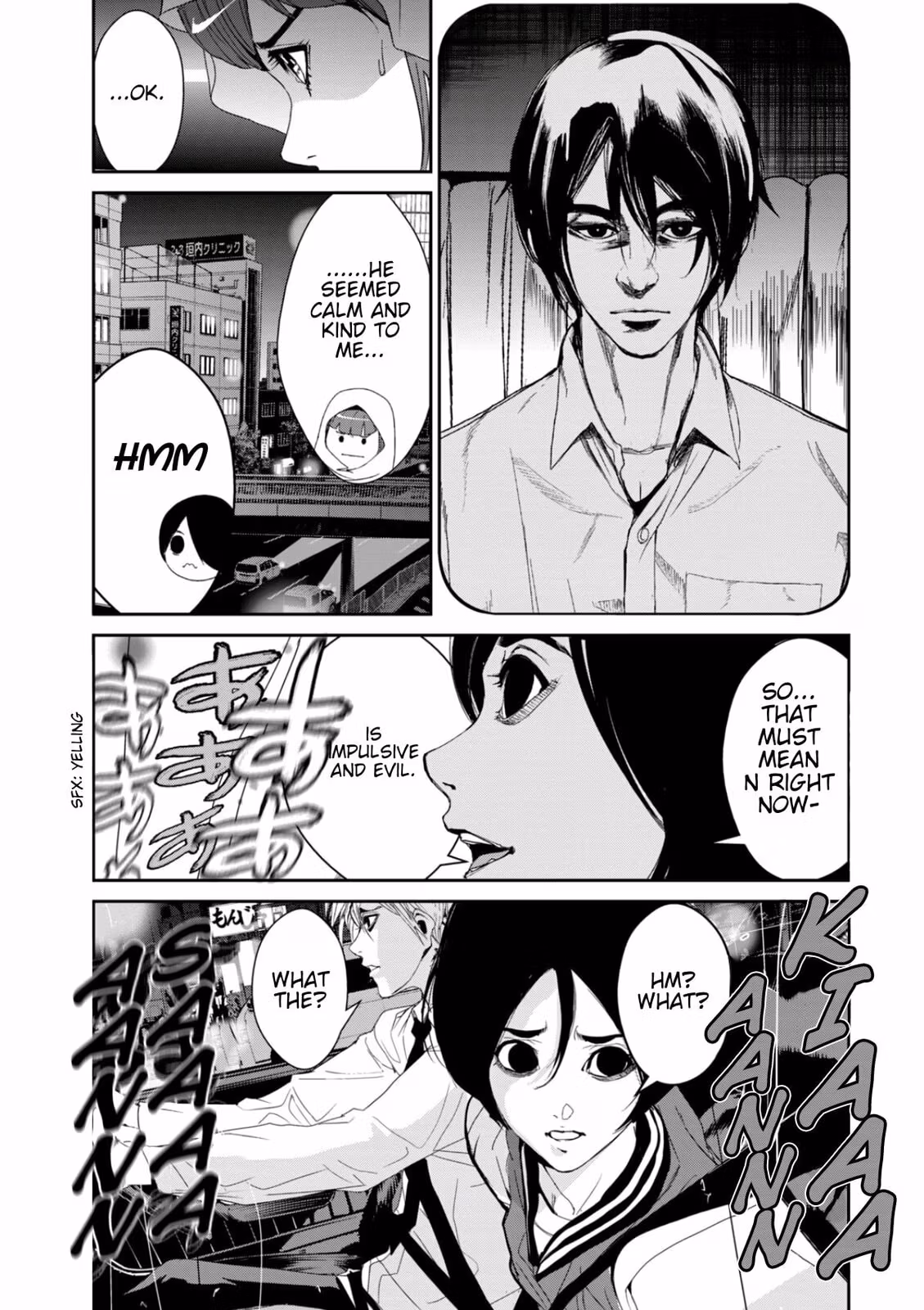 AIDOL Chapter 24 page 11 - 