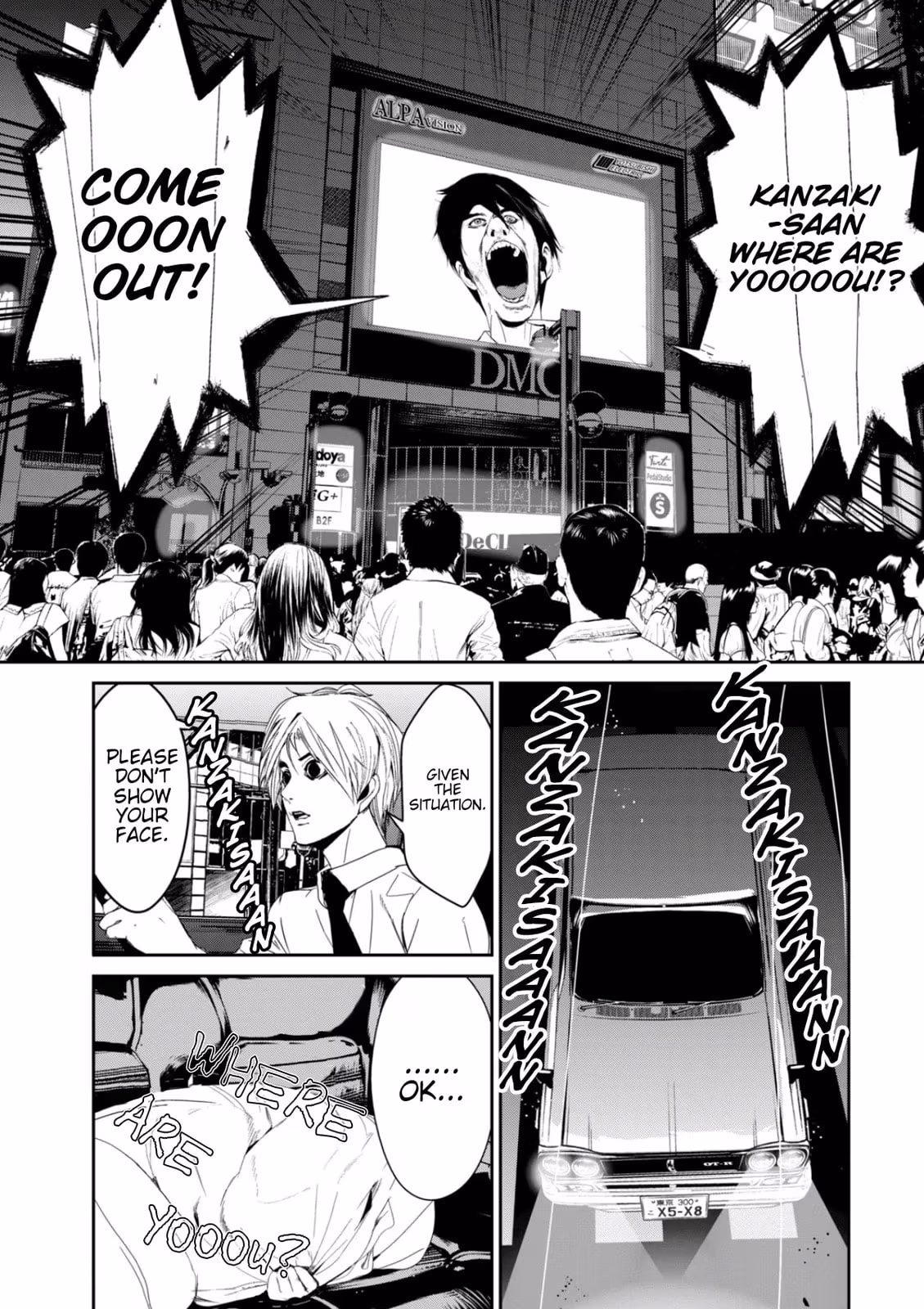 AIDOL Chapter 24 page 15 - 