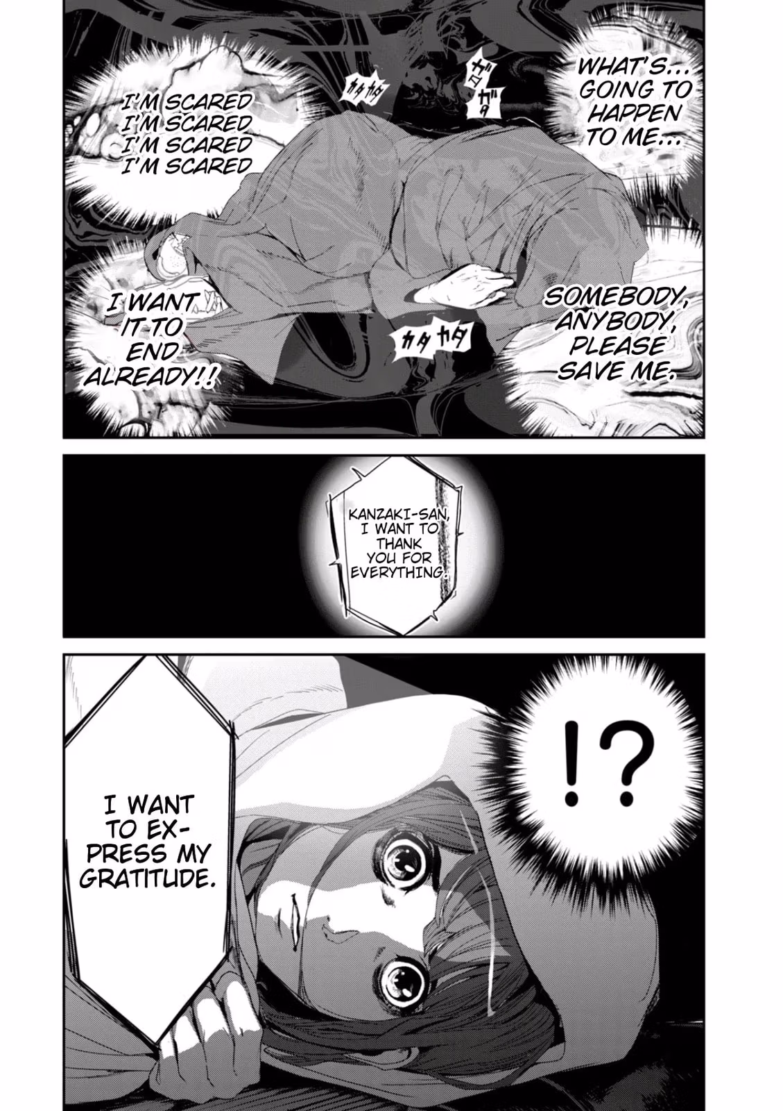 AIDOL Chapter 25 page 2 - 