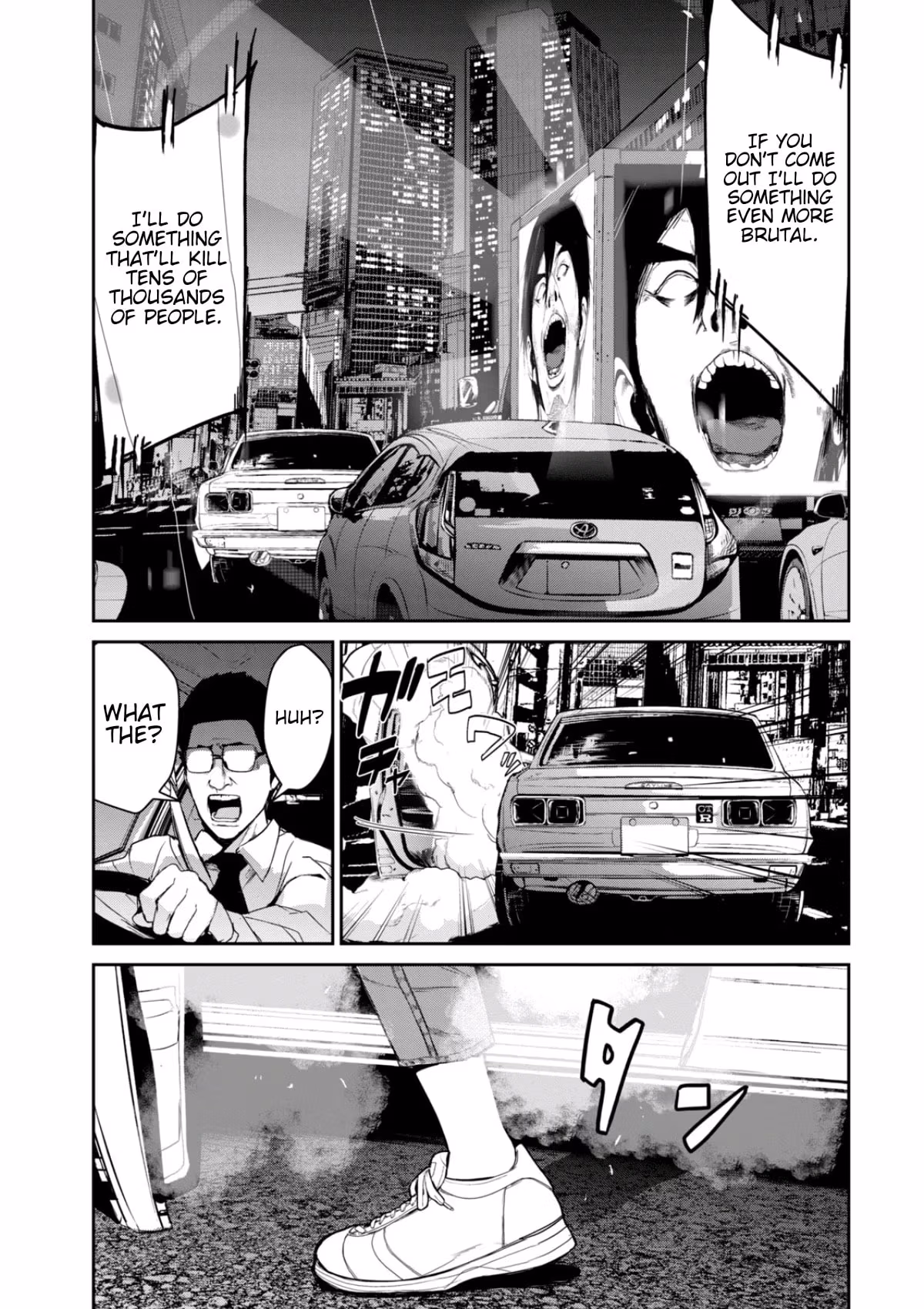 AIDOL Chapter 26 page 5 - 