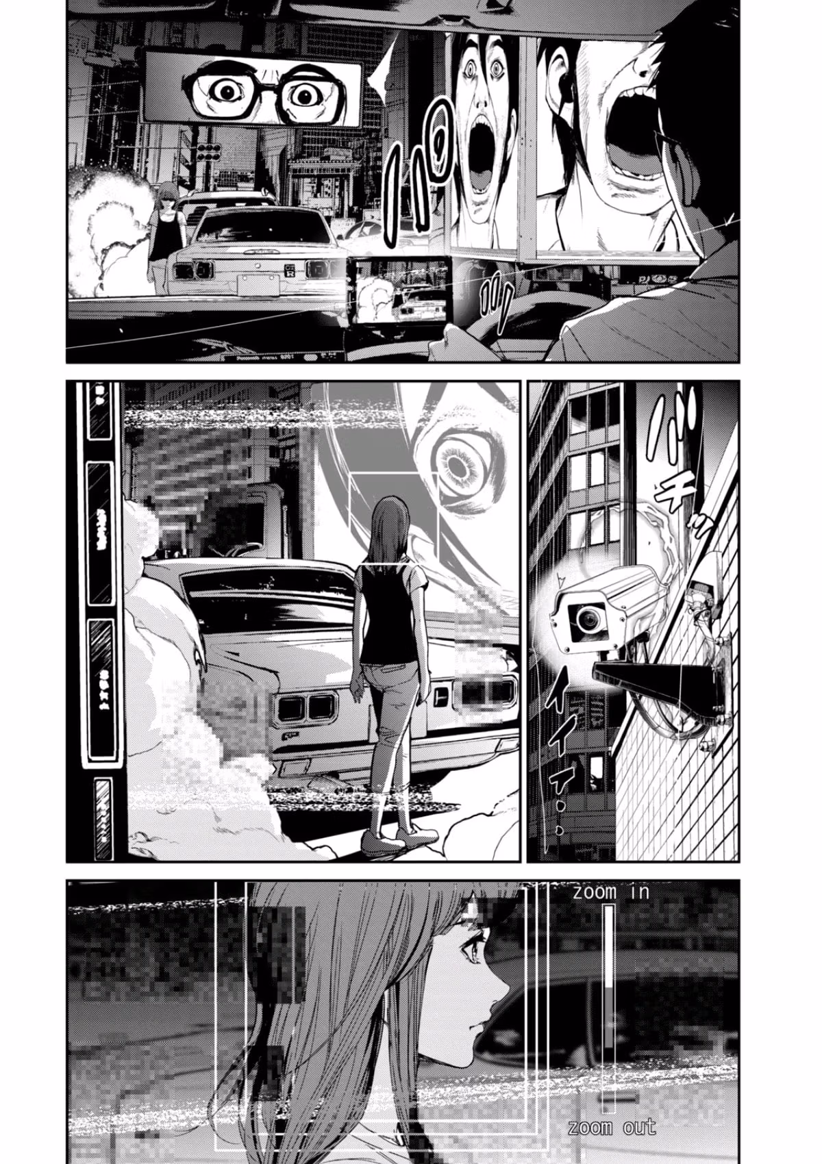 AIDOL Chapter 26 page 7 - 