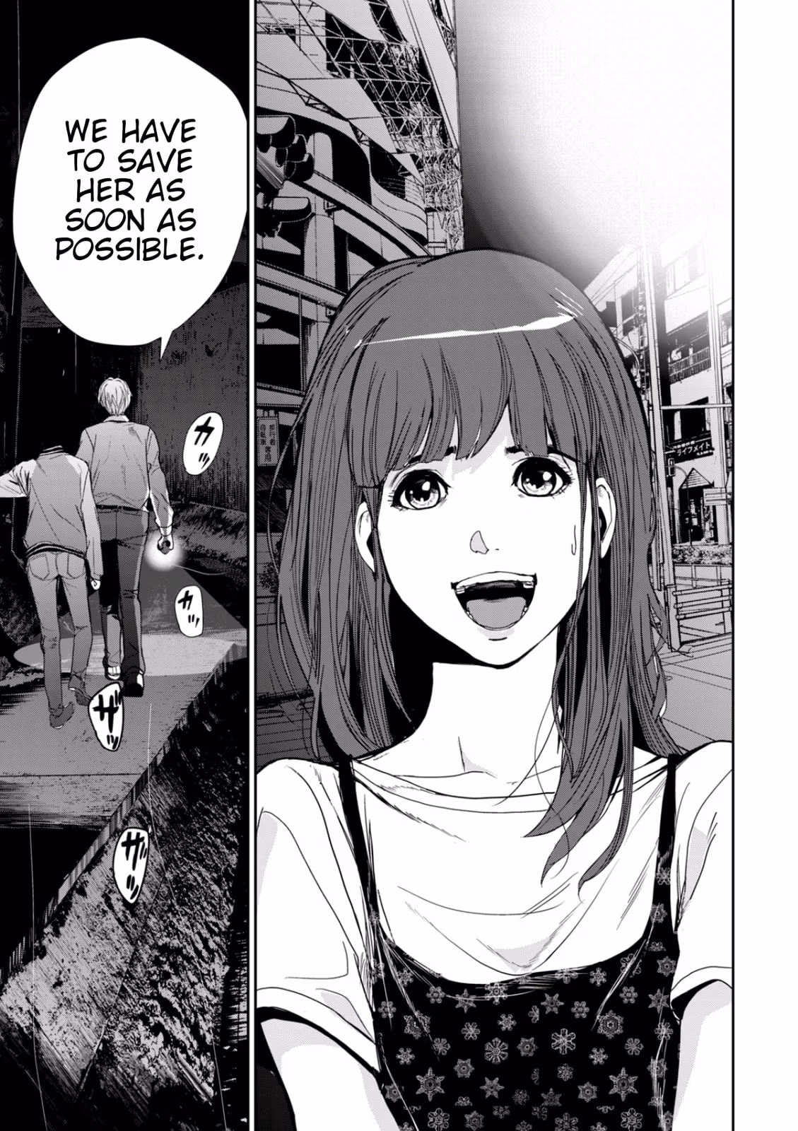 AIDOL Chapter 27 page 7 - 