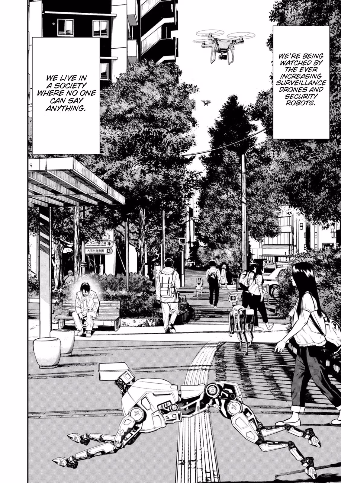 AIDOL Chapter 28 page 13 - 