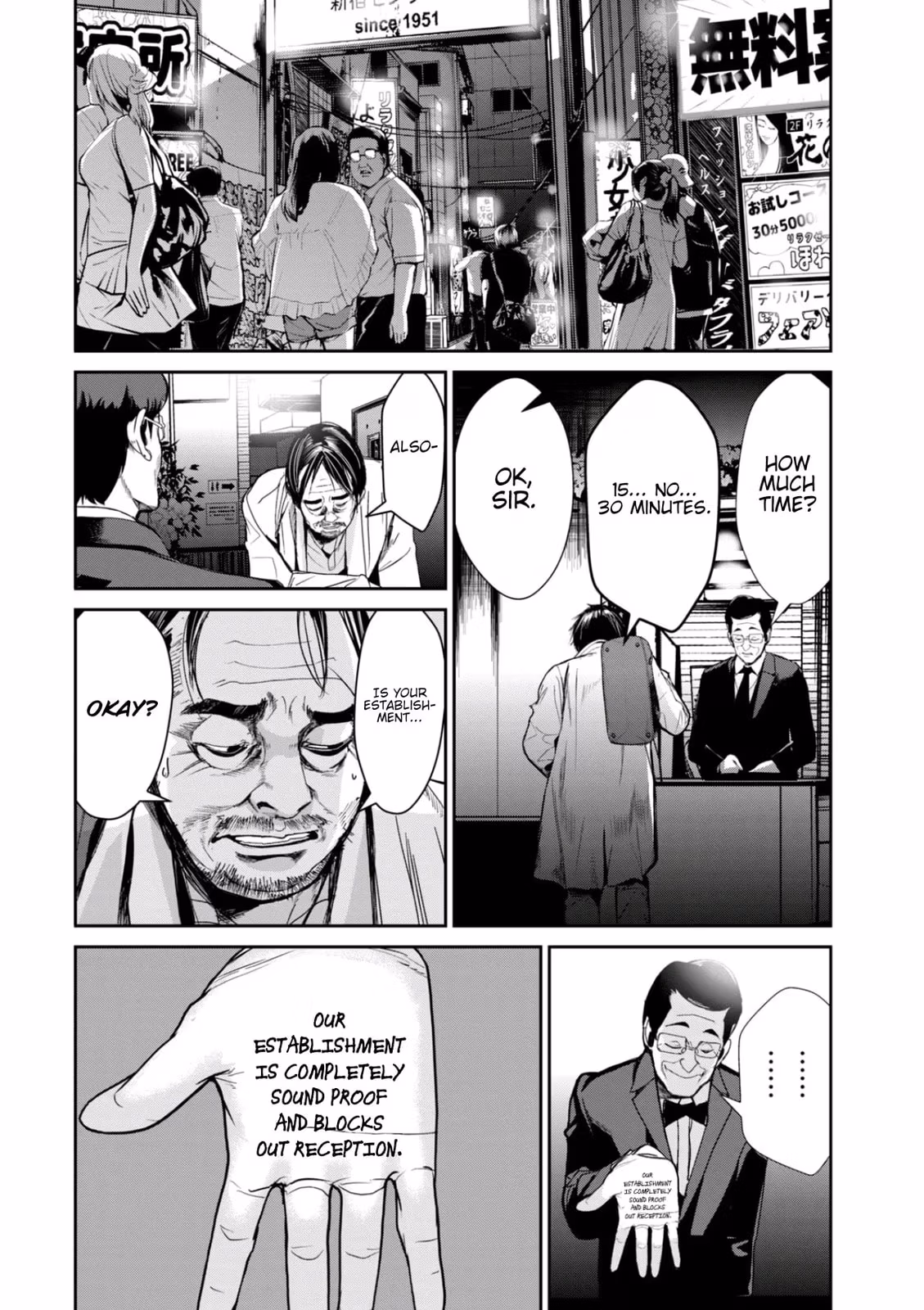 AIDOL Chapter 28 page 15 - 