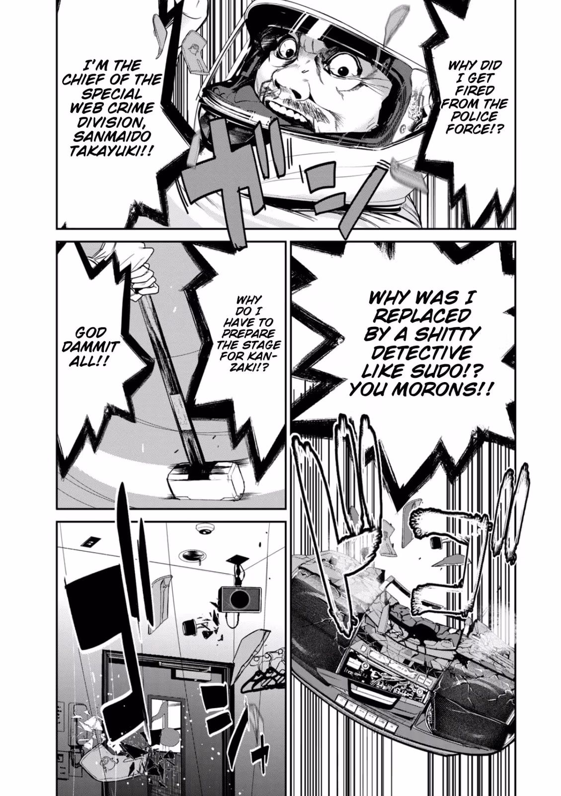 AIDOL Chapter 28 page 18 - 
