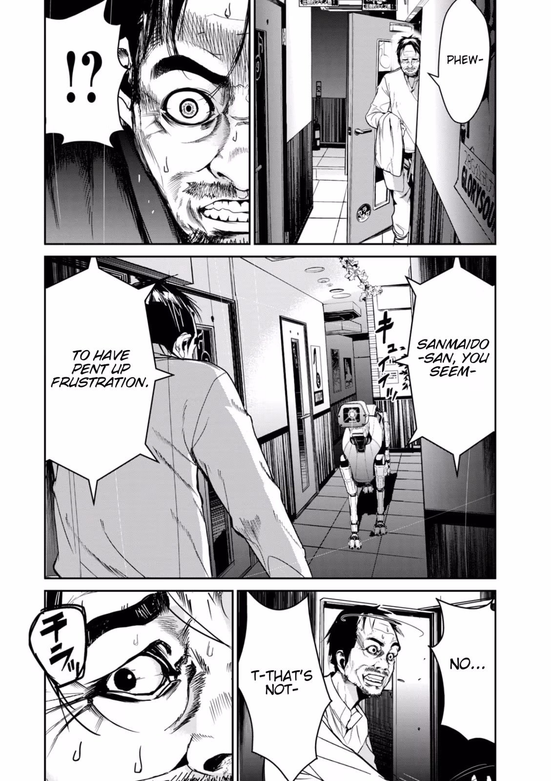 AIDOL Chapter 28 page 19 - 