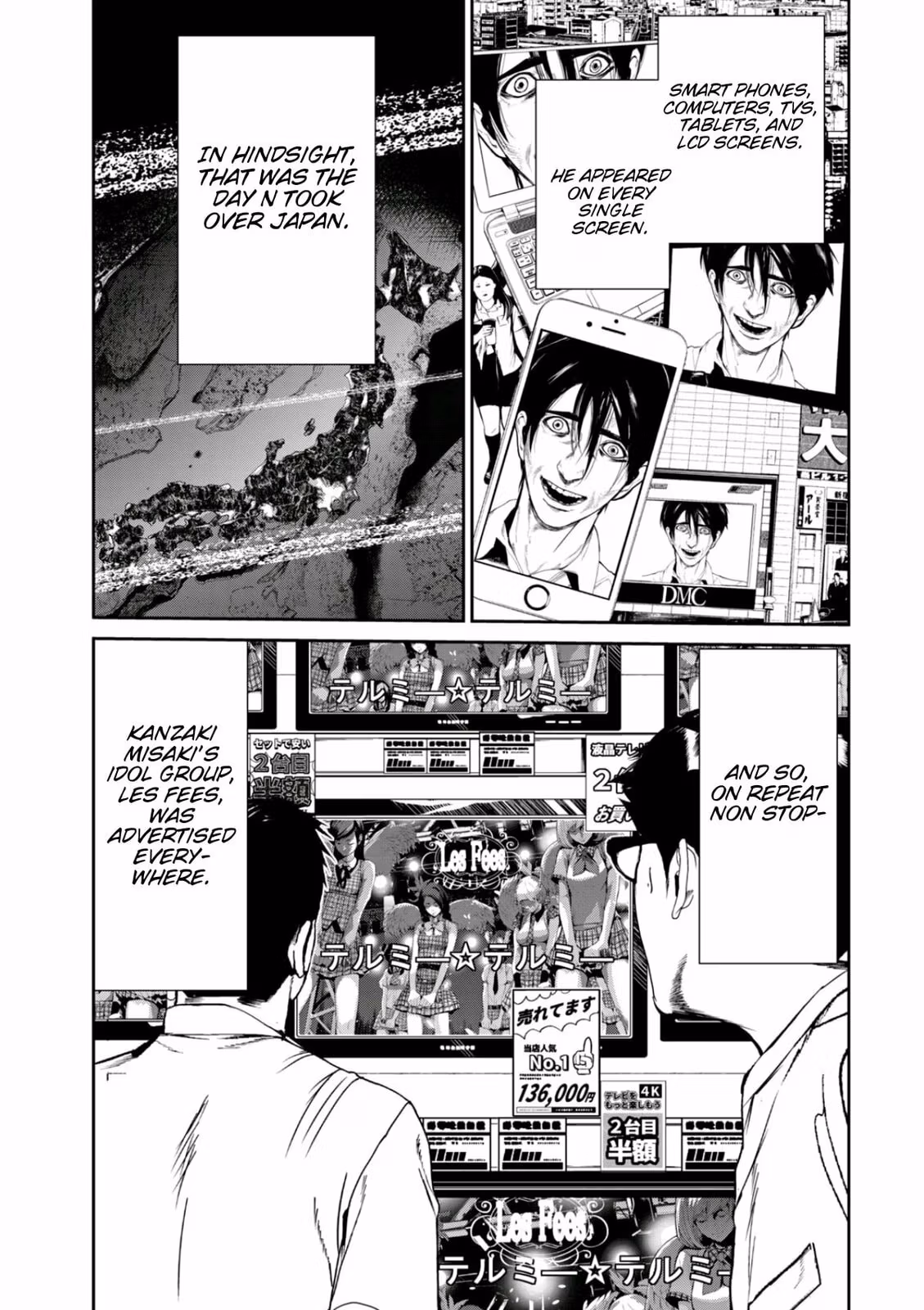AIDOL Chapter 28 page 8 - 