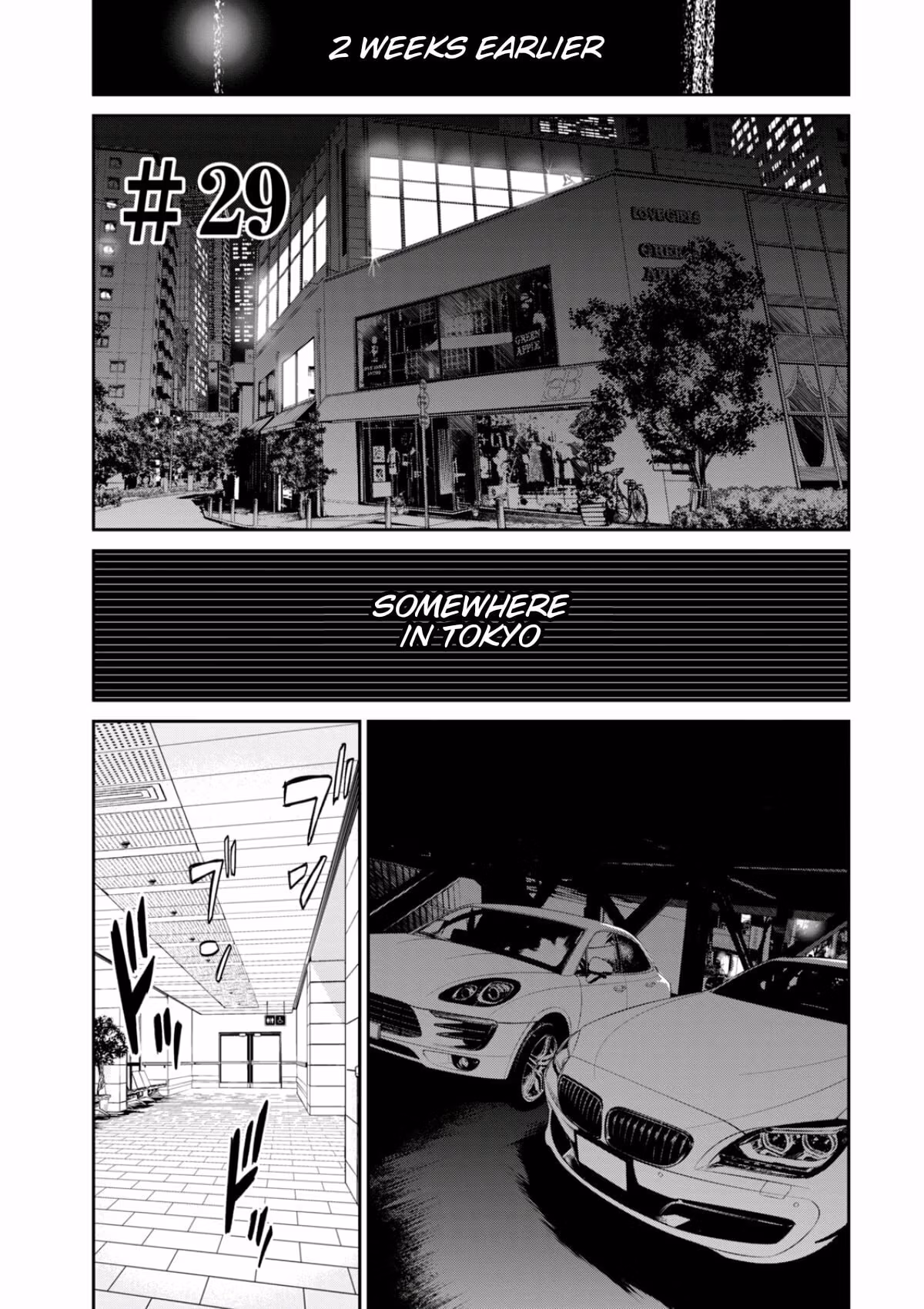 AIDOL Chapter 29 page 1 - 