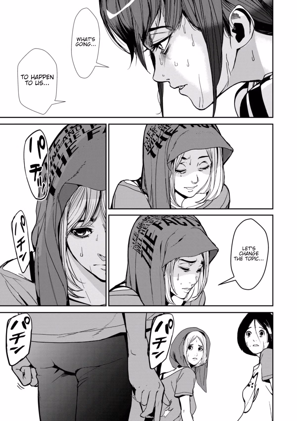 AIDOL Chapter 29 page 12 - 