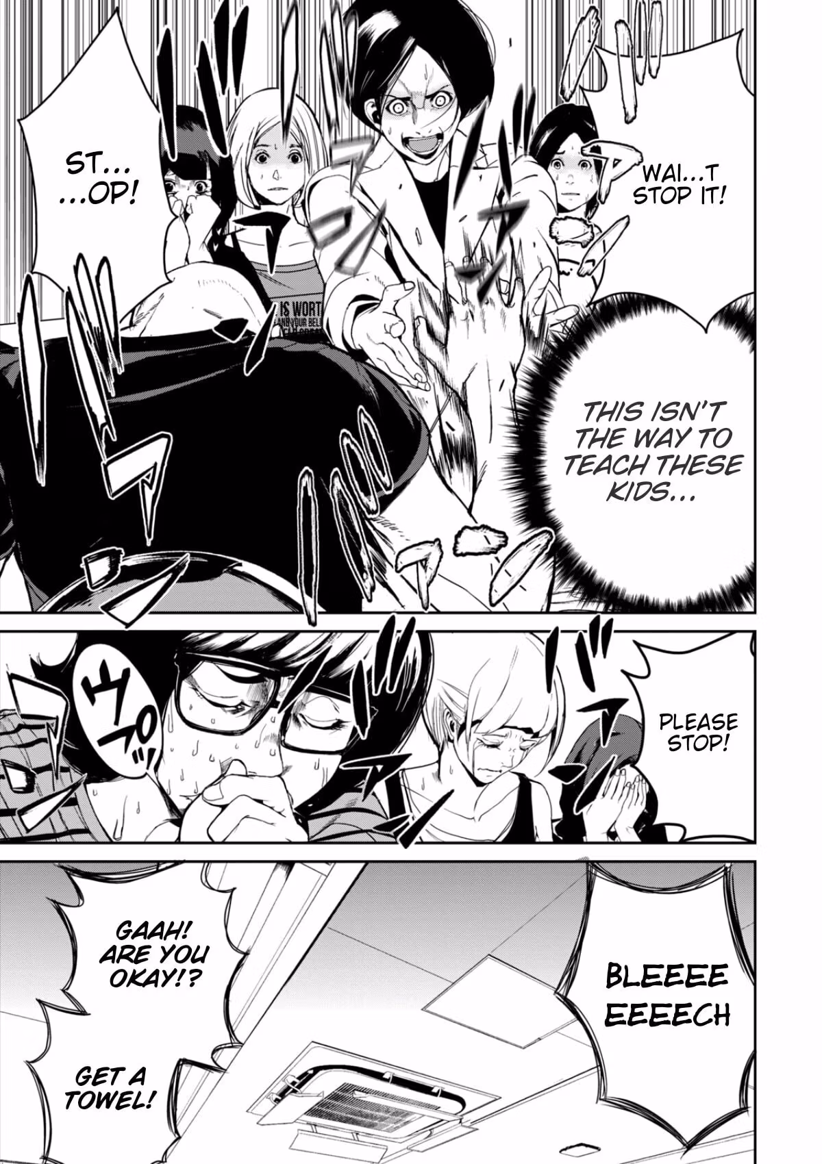 AIDOL Chapter 29 page 10 - 
