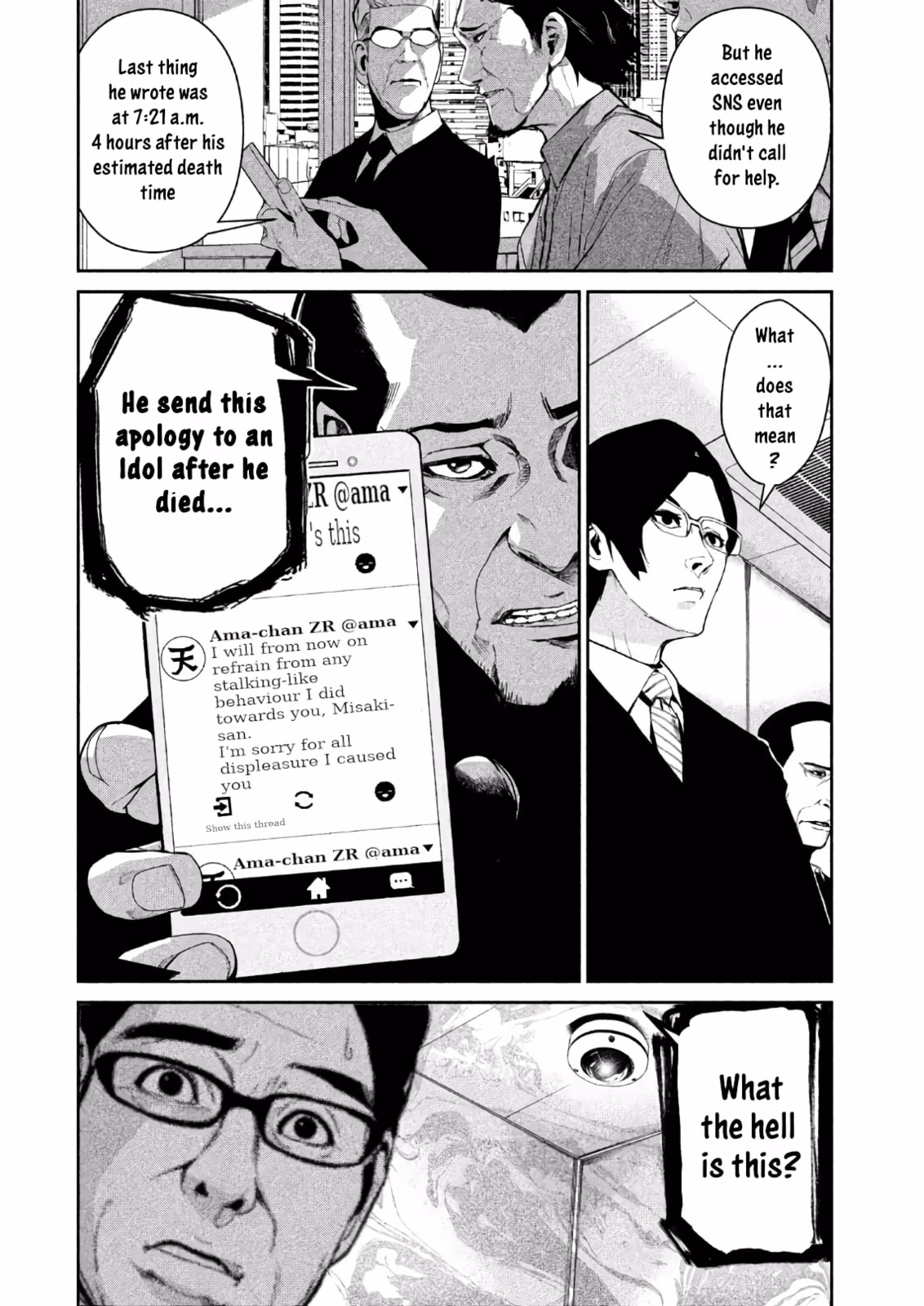 AIDOL Chapter 3 page 17 - 