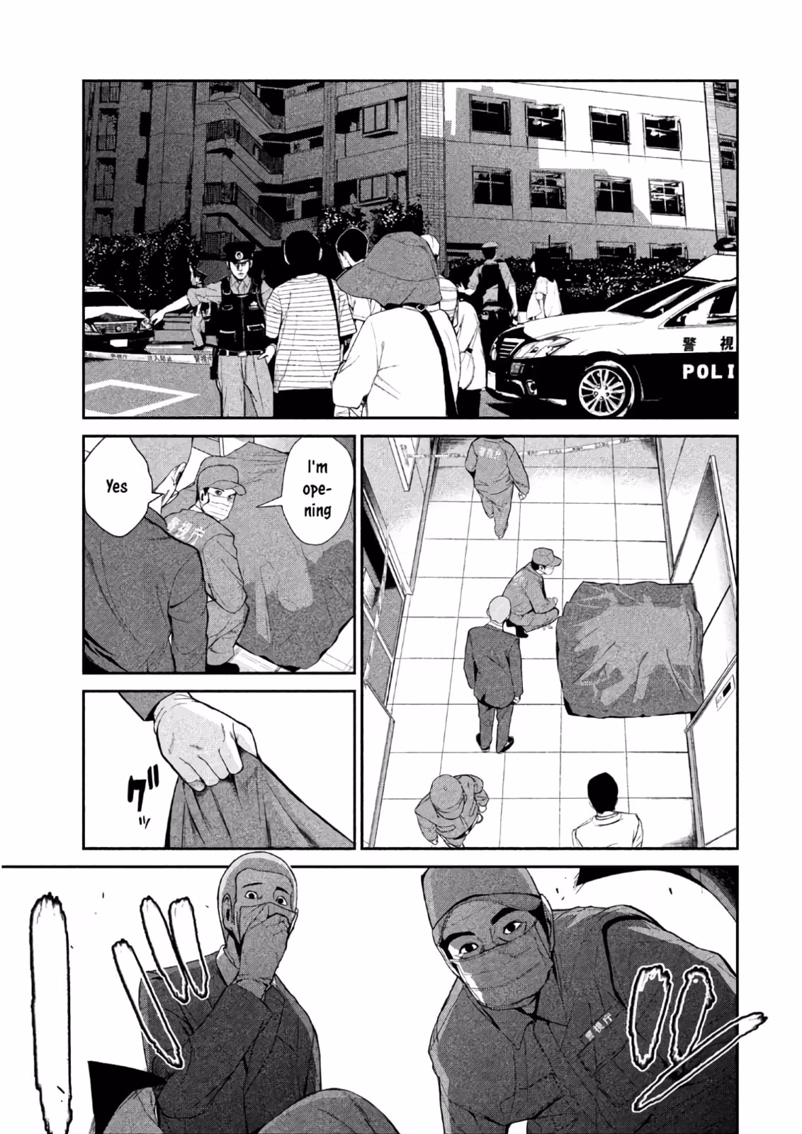 AIDOL Chapter 3 page 3 - 