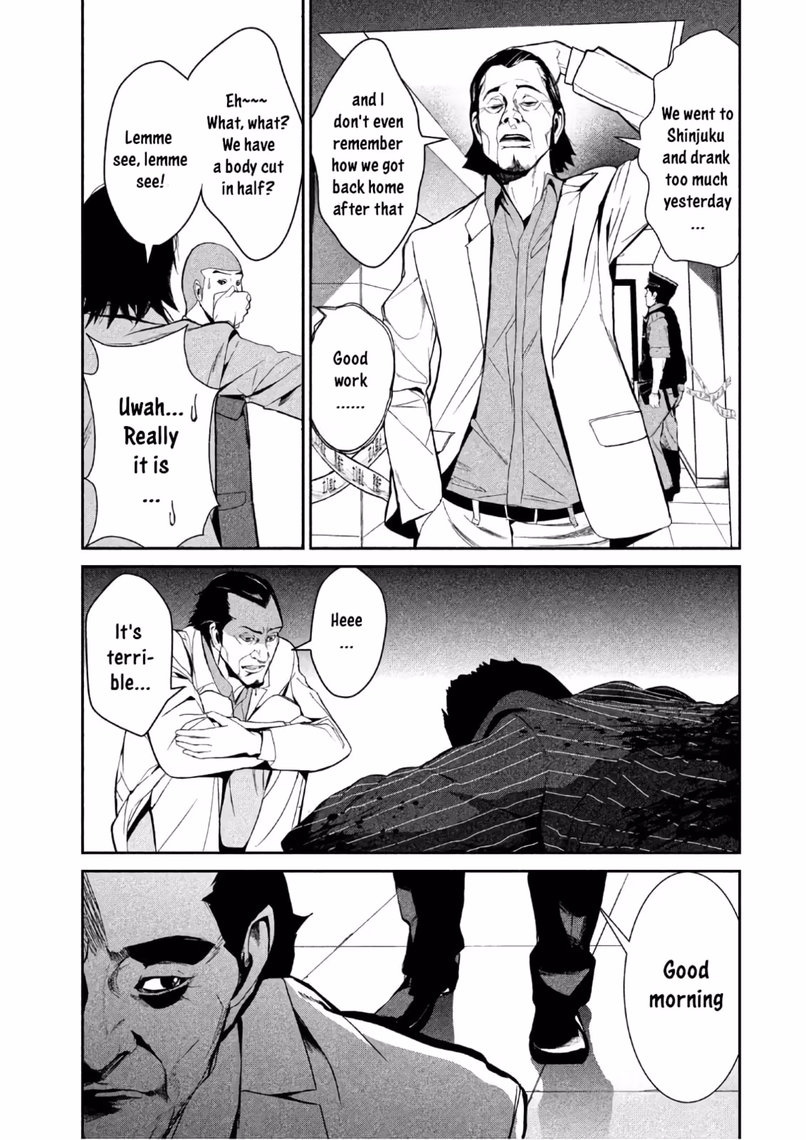 AIDOL Chapter 3 page 5 - 