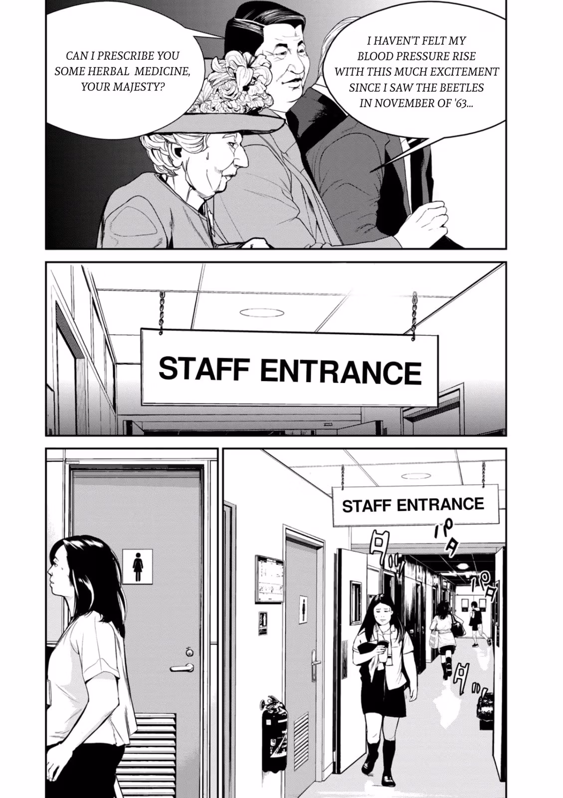 AIDOL Chapter 30 page 11 - 
