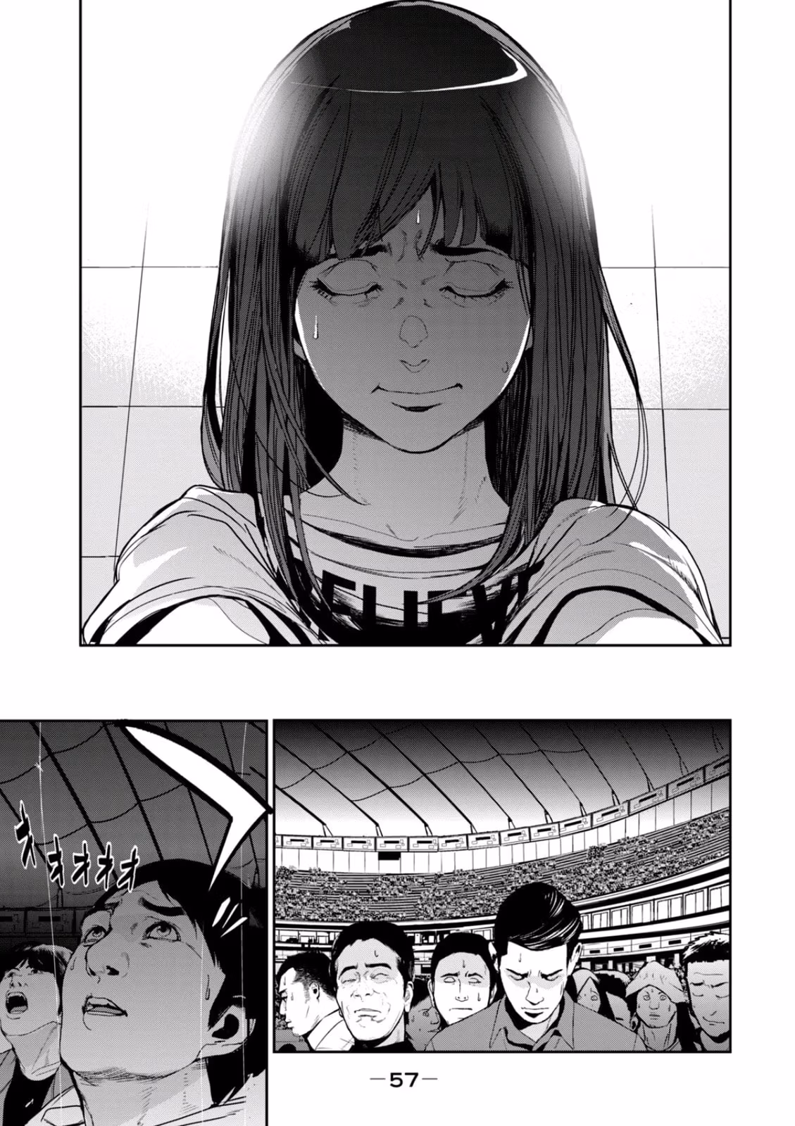 AIDOL Chapter 30 page 16 - 