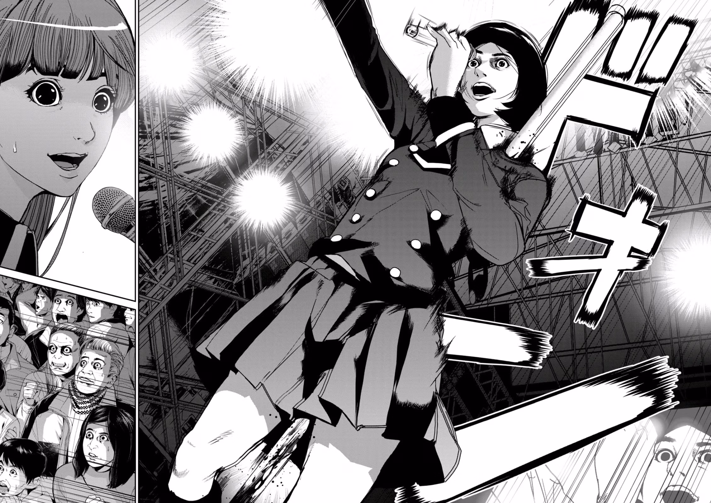 AIDOL Chapter 31 page 15 - 